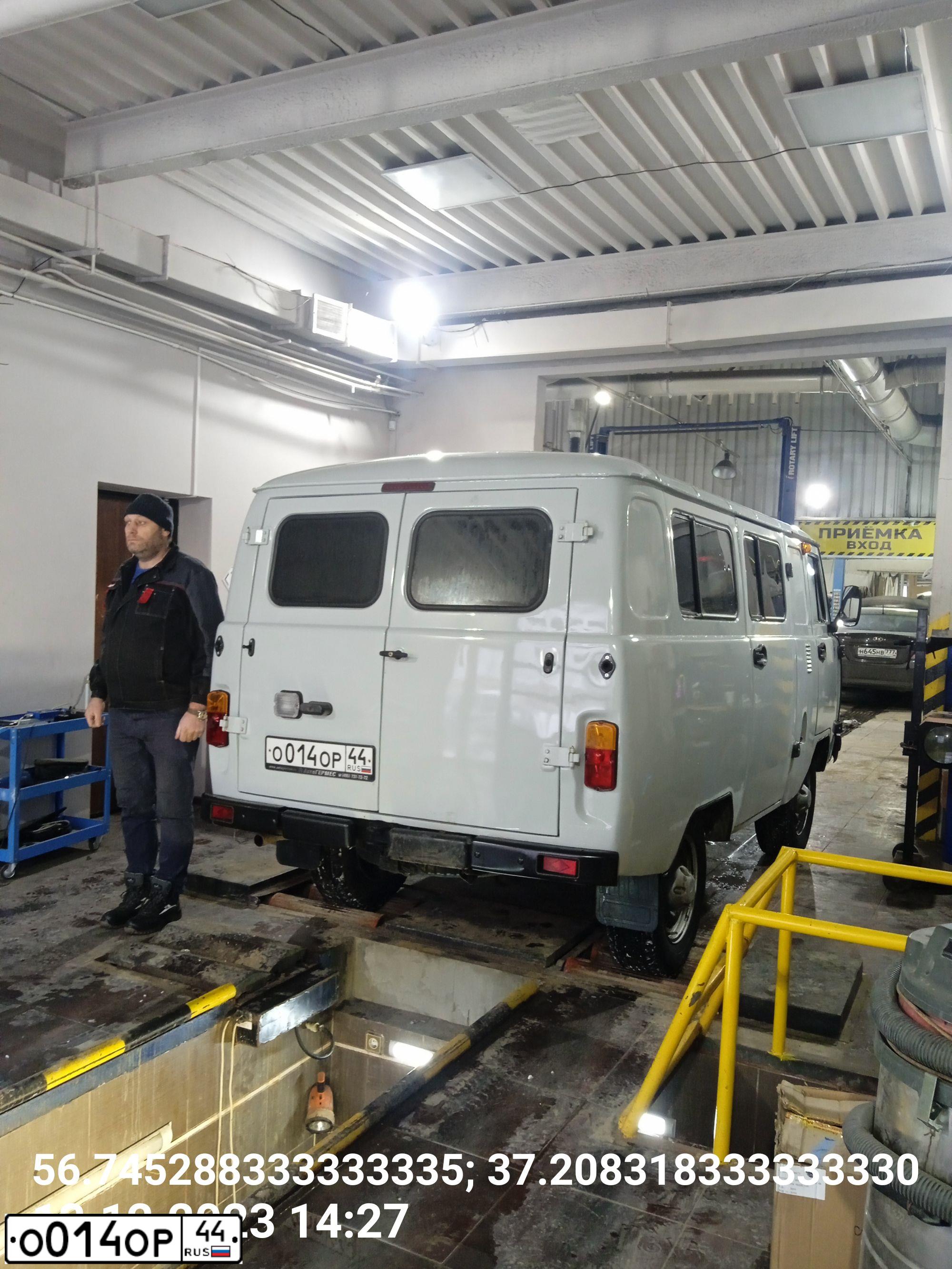 Фото автомобиля UAZ 3741, 2017 — госномер Е379ТВ790