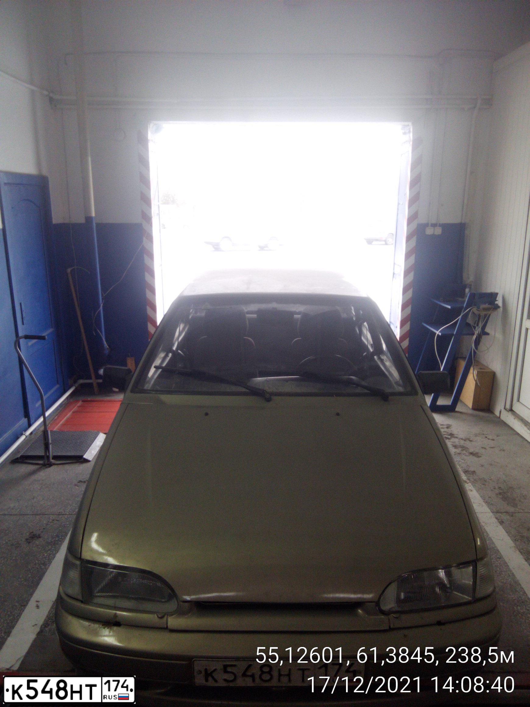 Фото автомобиля LADA 2114 SAMARA, 2007 — госномер К548НТ174. Цвет: СЕРО-БЕЖЕВЫЙ