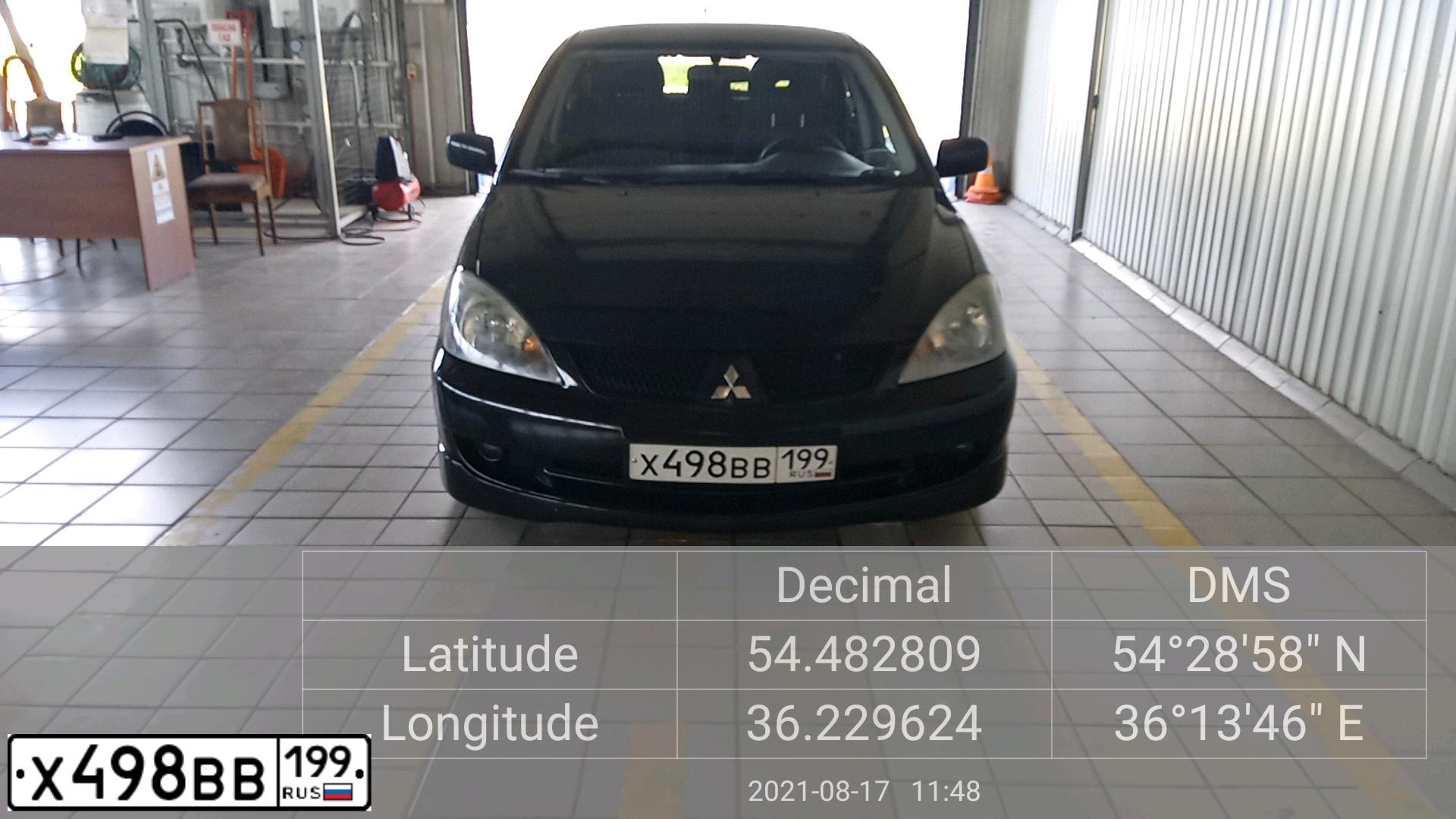 Фото автомобиля MITSUBISHI LANCER, 2007 — госномер Р726ВК40. Цвет: ЧЕРНЫЙ
