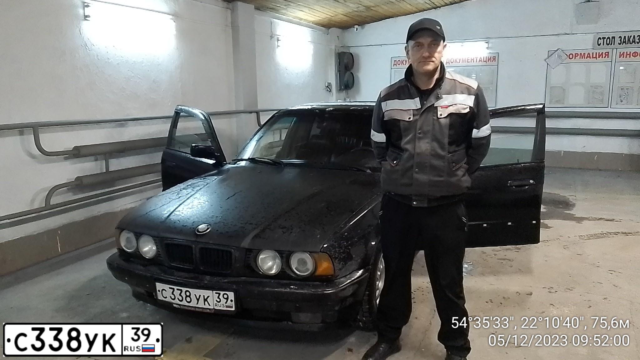 Фото автомобиля BMW SERIE 5, 1990 — госномер Н666НО39. Цвет: ЧЕРНЫЙ