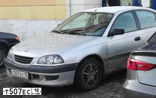 Фото автомобиля TOYOTA AVENSIS, 1999 — госномер Т507ЕС18. Цвет: СЕРЕБРИСТЫЙ