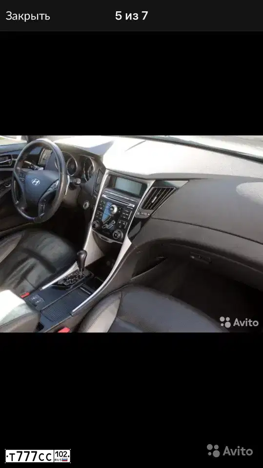 Фото автомобиля HYUNDAI SONATA, 2010 — госномер Т777СС102. Цвет: БЕЛЫЙ