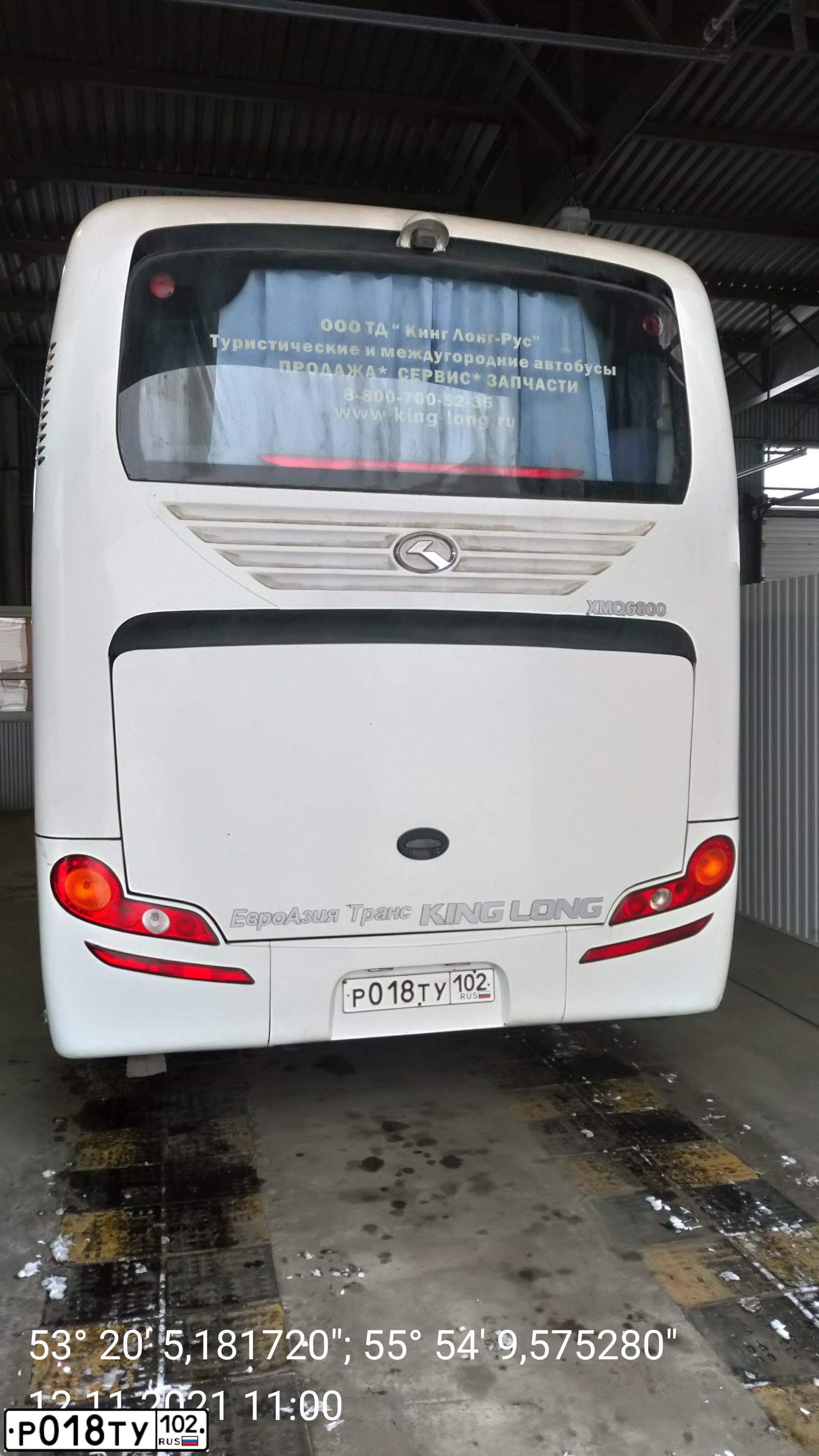 Фото автомобиля KING LONG (KLM) XMQ 6800, 2013 — госномер Р018ТУ102. Цвет: БЕЛЫЙ