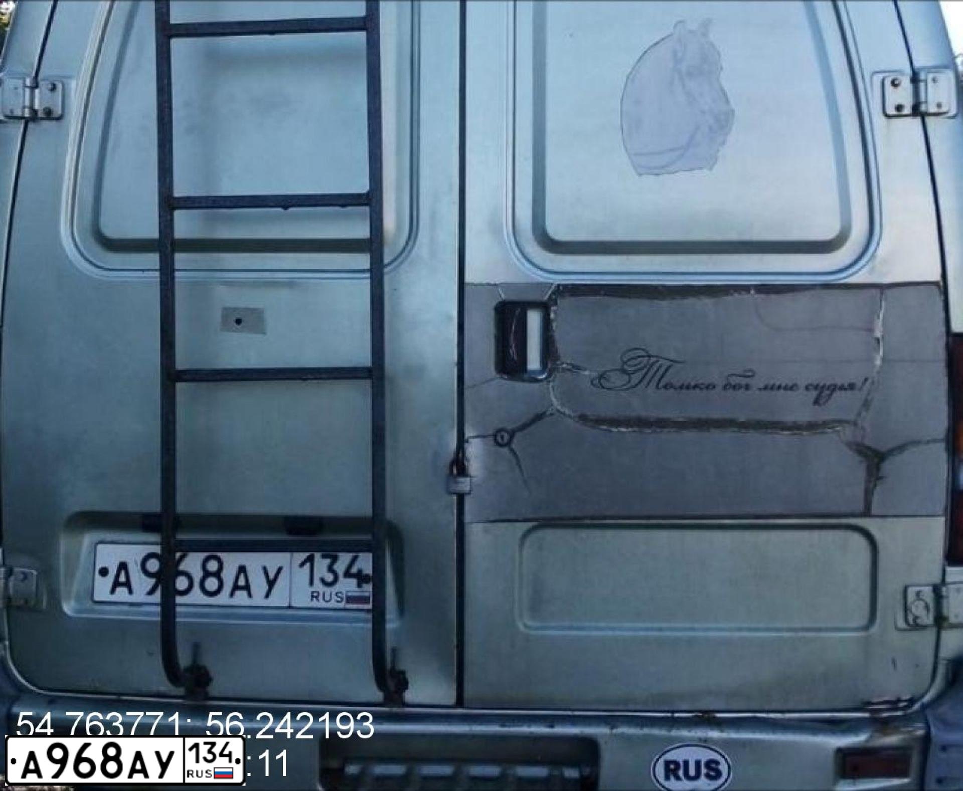Фото автомобиля GAZ 2752 SOBOL, 2003 — госномер О984КУ89. Цвет: БРУТ