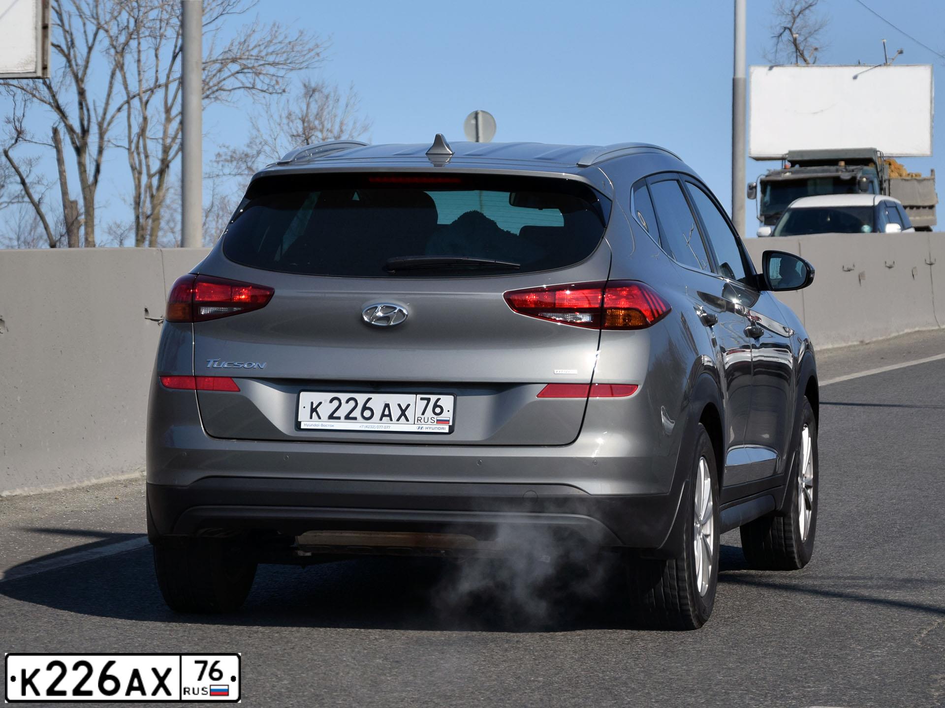 Фото автомобиля HYUNDAI TUCSON, 2020 — госномер Р301НА198. Цвет: ТЕМНО-ЗЕЛЕНЫЙ