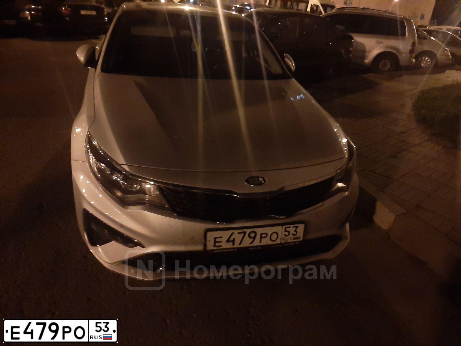 Фото автомобиля KIA MAGENTIS / OPTIMA, 2019 — госномер Е479РО53. Цвет: Серебристый