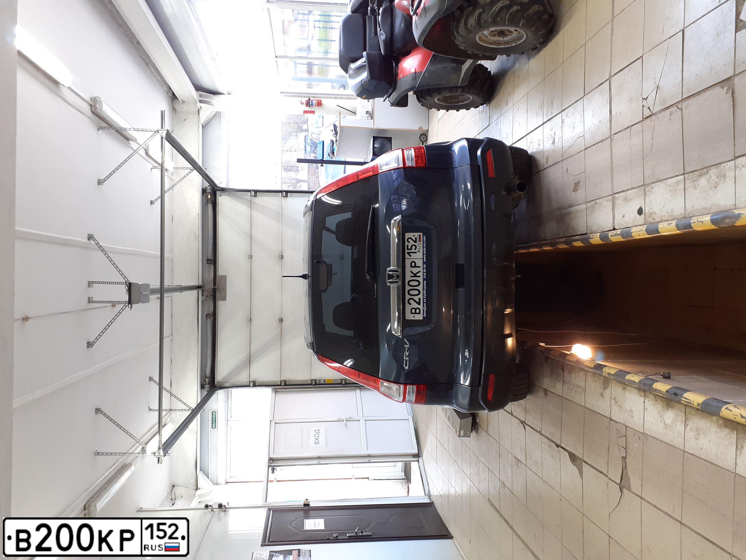 Фото автомобиля TOYOTA COROLLA, 2007 — госномер Х446ВР136. Цвет: ЧЕРНЫЙ