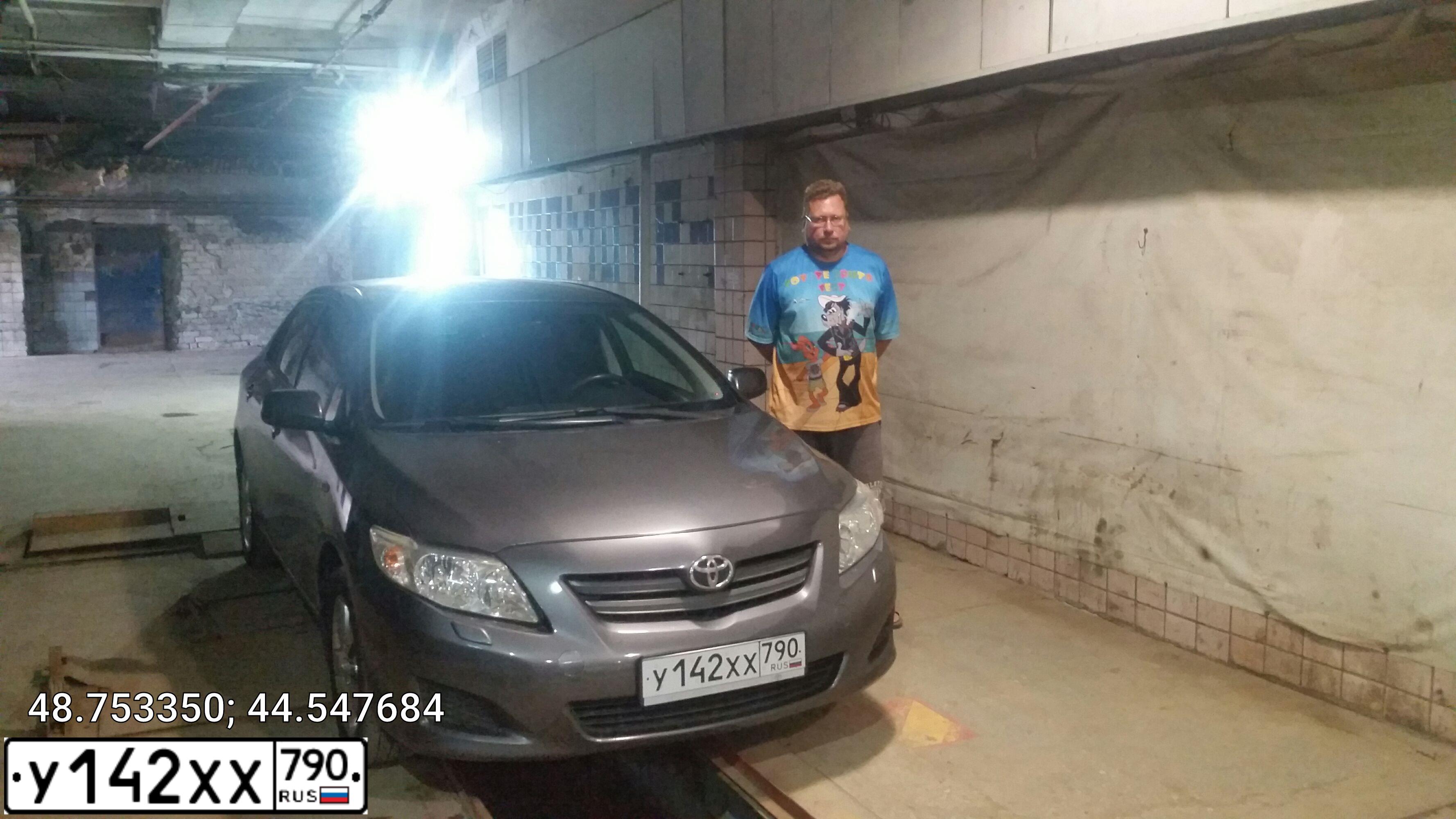 Фото автомобиля TOYOTA COROLLA, 2008 — госномер В012ОР150. Цвет: СЕРЫЙ