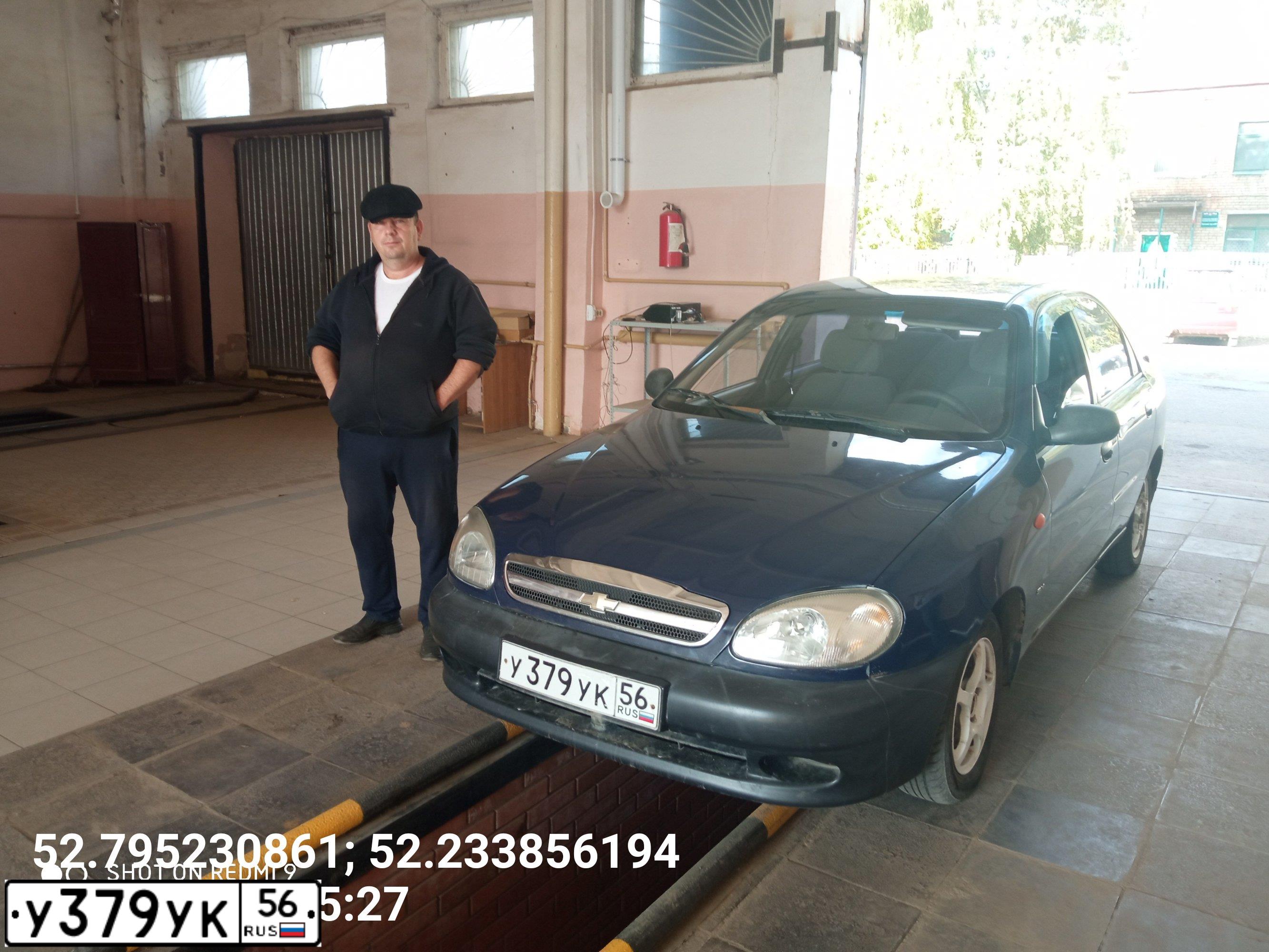 Фото автомобиля CHEVROLET LANOS, 2008 — госномер Е747АК156