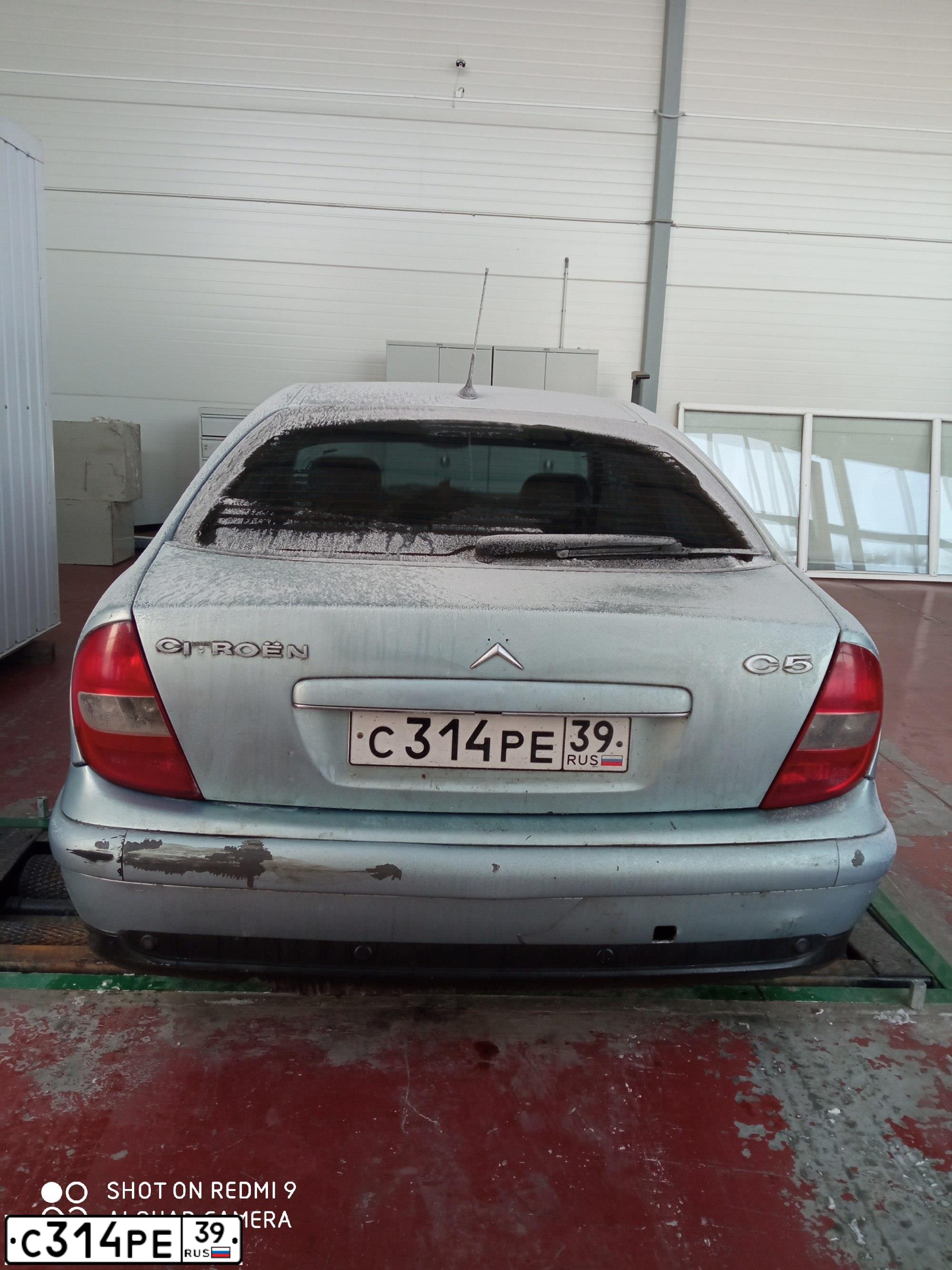 Фото автомобиля CITROEN C5, 2002 — госномер К175УМ178. Цвет: ГОЛУБОЙ