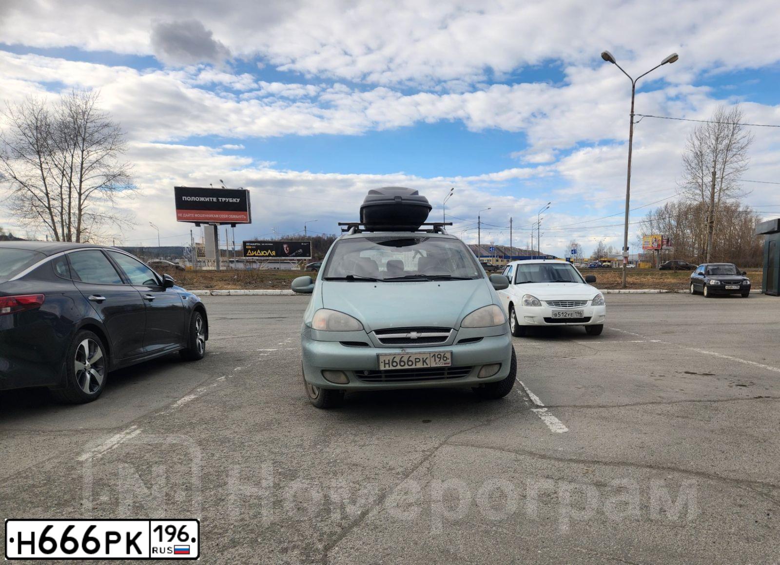 Фото автомобиля CHEVROLET REZZO, 2007 — госномер Н666РК196. Цвет: ЗЕЛЕНЫЙ