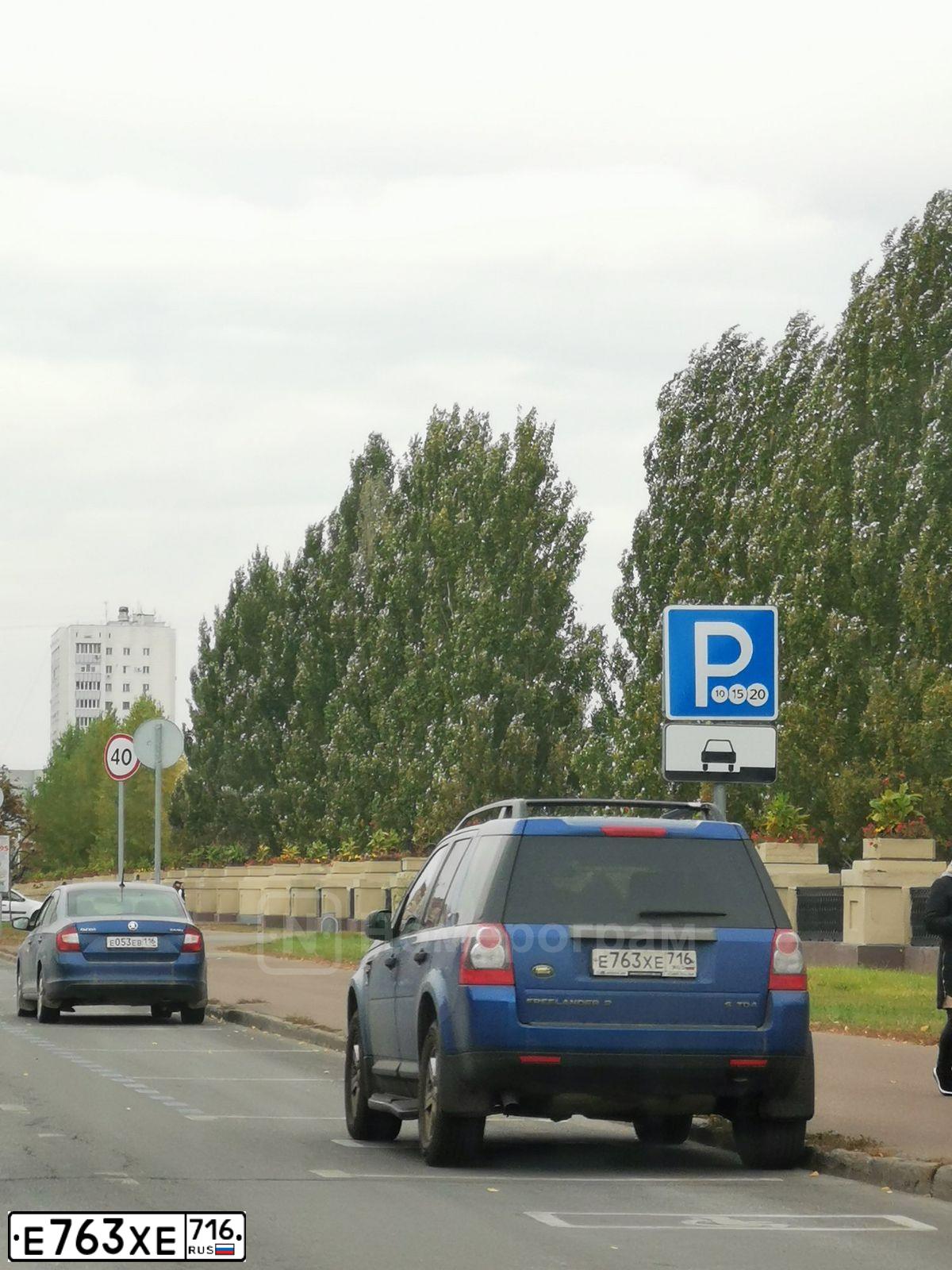 Фото автомобиля LANDROVER FREELANDER, 2009 — госномер Е763ХЕ716. Цвет: голубой
