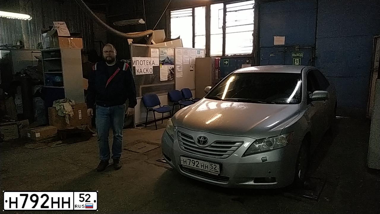 Фото автомобиля TOYOTA CAMRY, 2008 — госномер А444ОР152. Цвет: Серебристый
