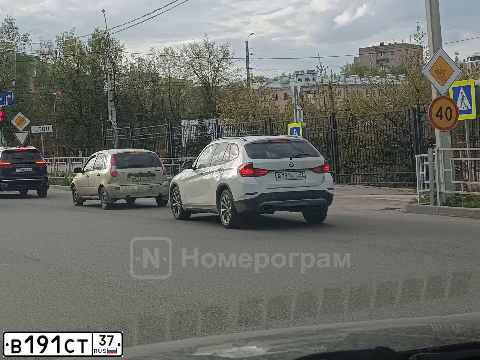 Фото автомобиля BMW X1, 2013 — госномер В191СТ37. Цвет: БЕЛЫЙ МЕТАЛЛИК