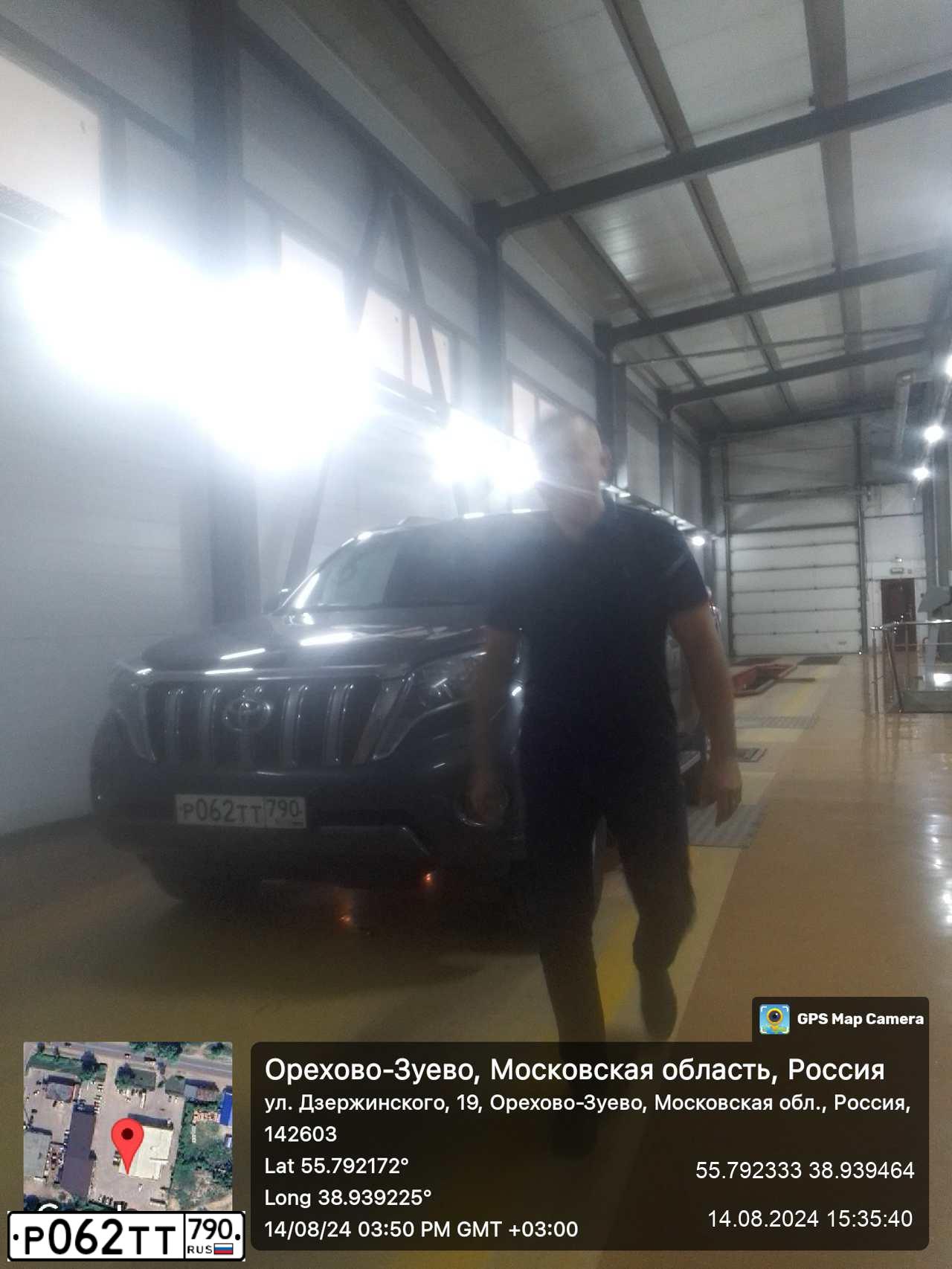 Фото автомобиля TOYOTA LANDCRUISER, 2014 — госномер Р062ТТ790. Цвет: ПЕПЕЛЬНО-СЕРЫЙ