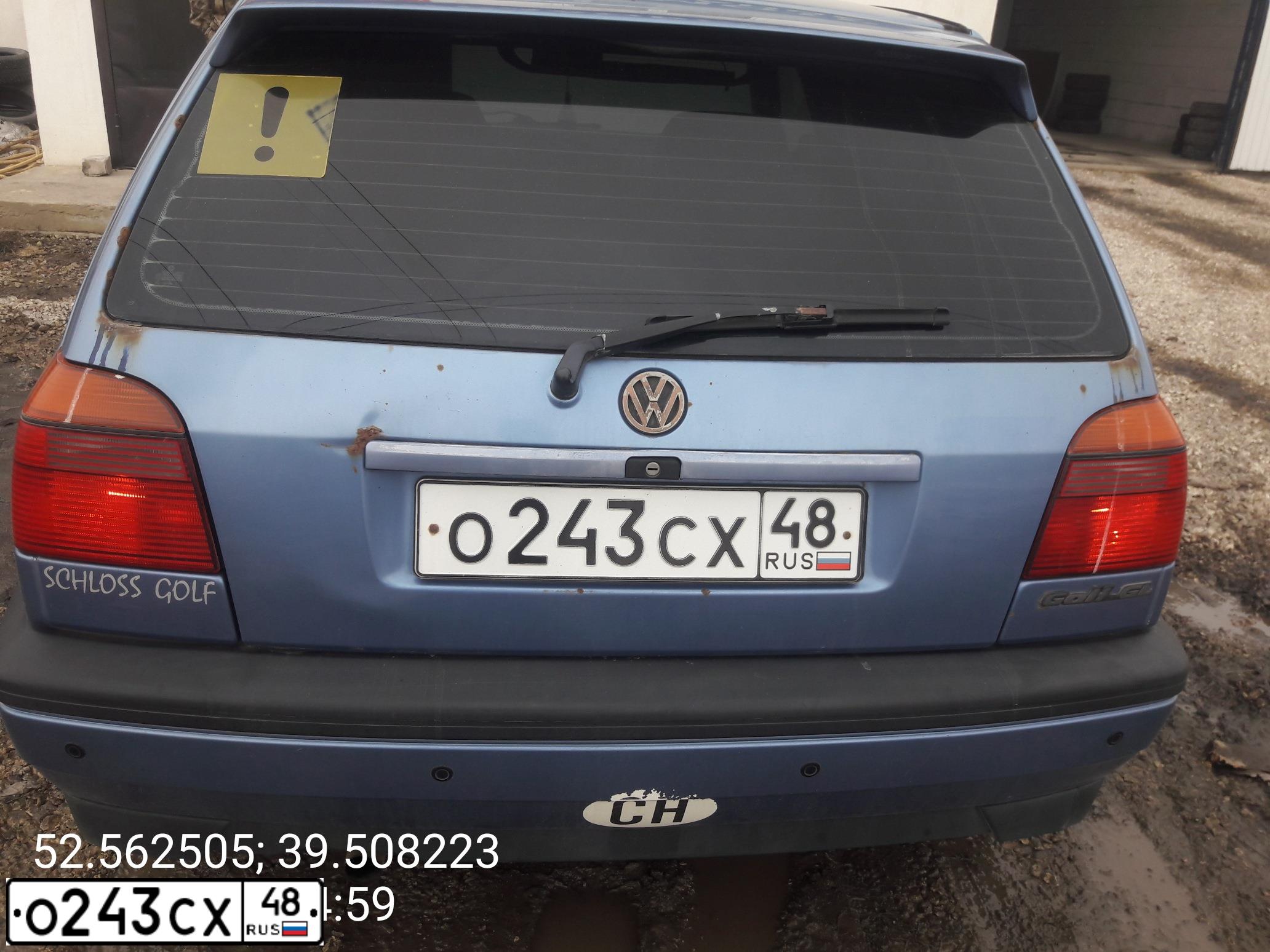 Фото автомобиля VOLKSWAGEN GOLF, 1992 — госномер О243СХ48. Цвет: СИНИЙ