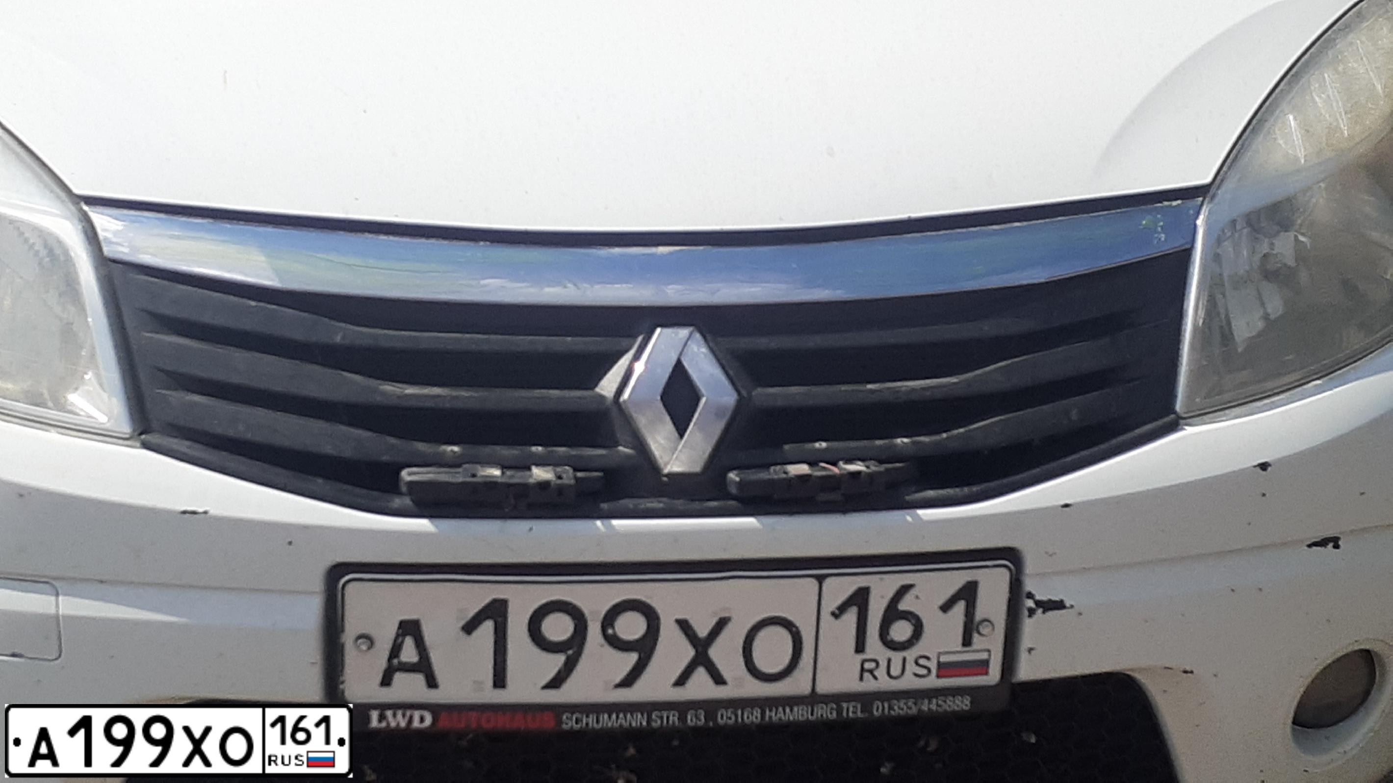 Фото автомобиля RENAULT SANDERO, 2010 — госномер С532НУ761. Цвет: Белый