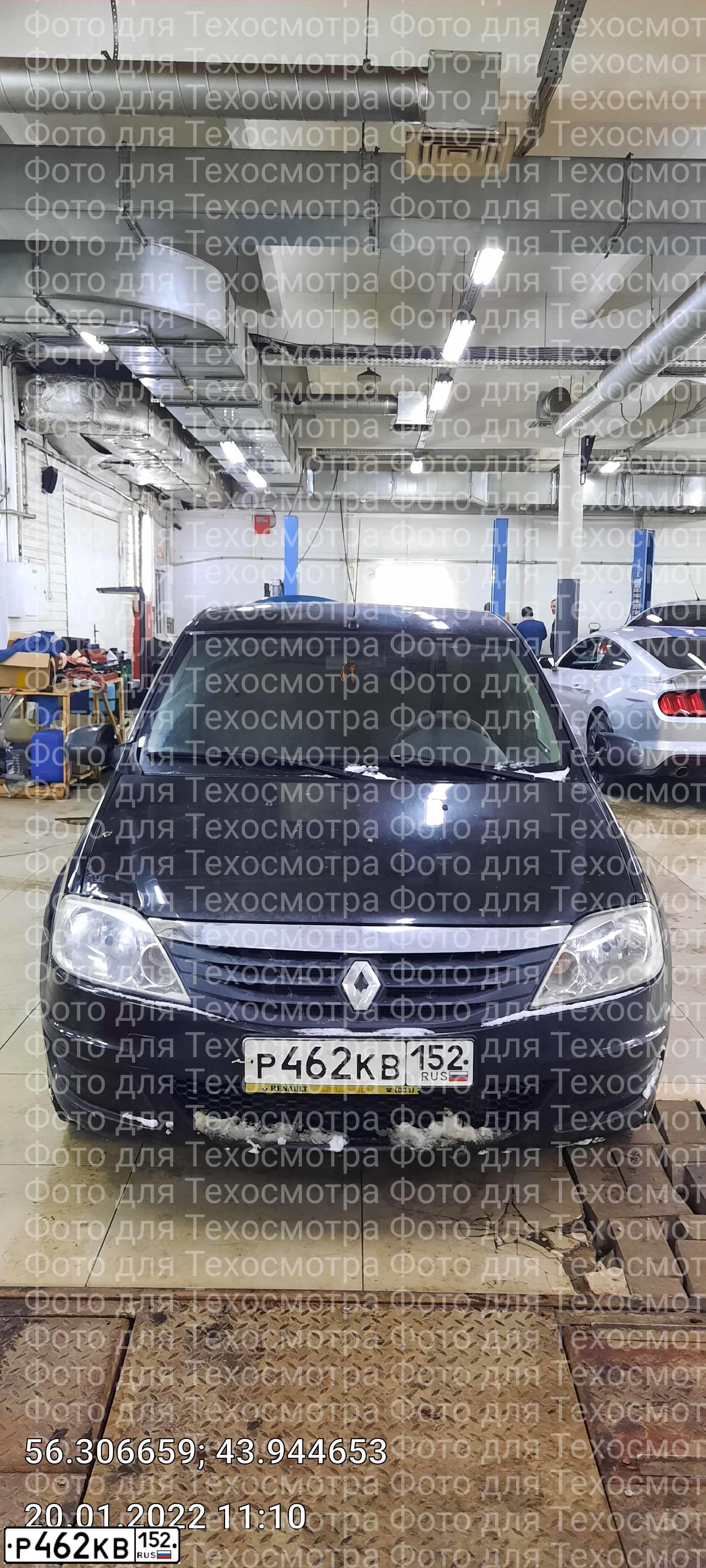Фото автомобиля RENAULT LOGAN, 2013 — госномер Р462КВ152. Цвет: ЧЕРНЫЙ