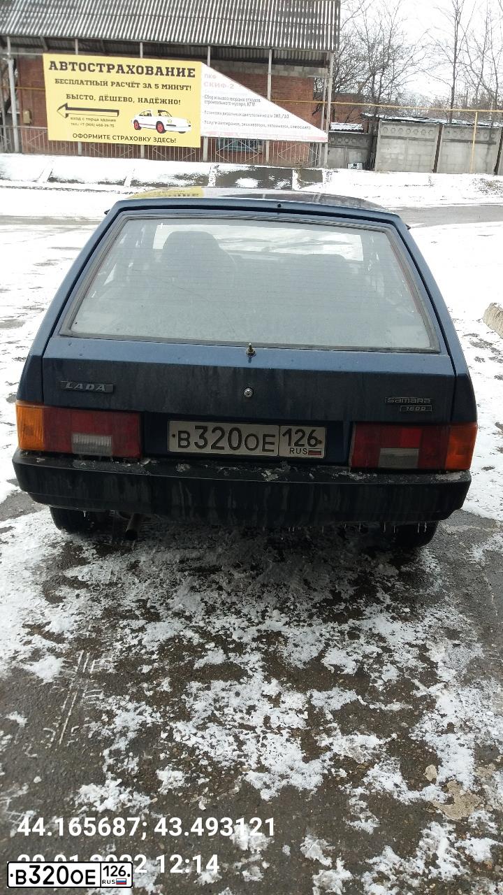 Фото автомобиля LADA 2109, 1997 — госномер М914ХС126