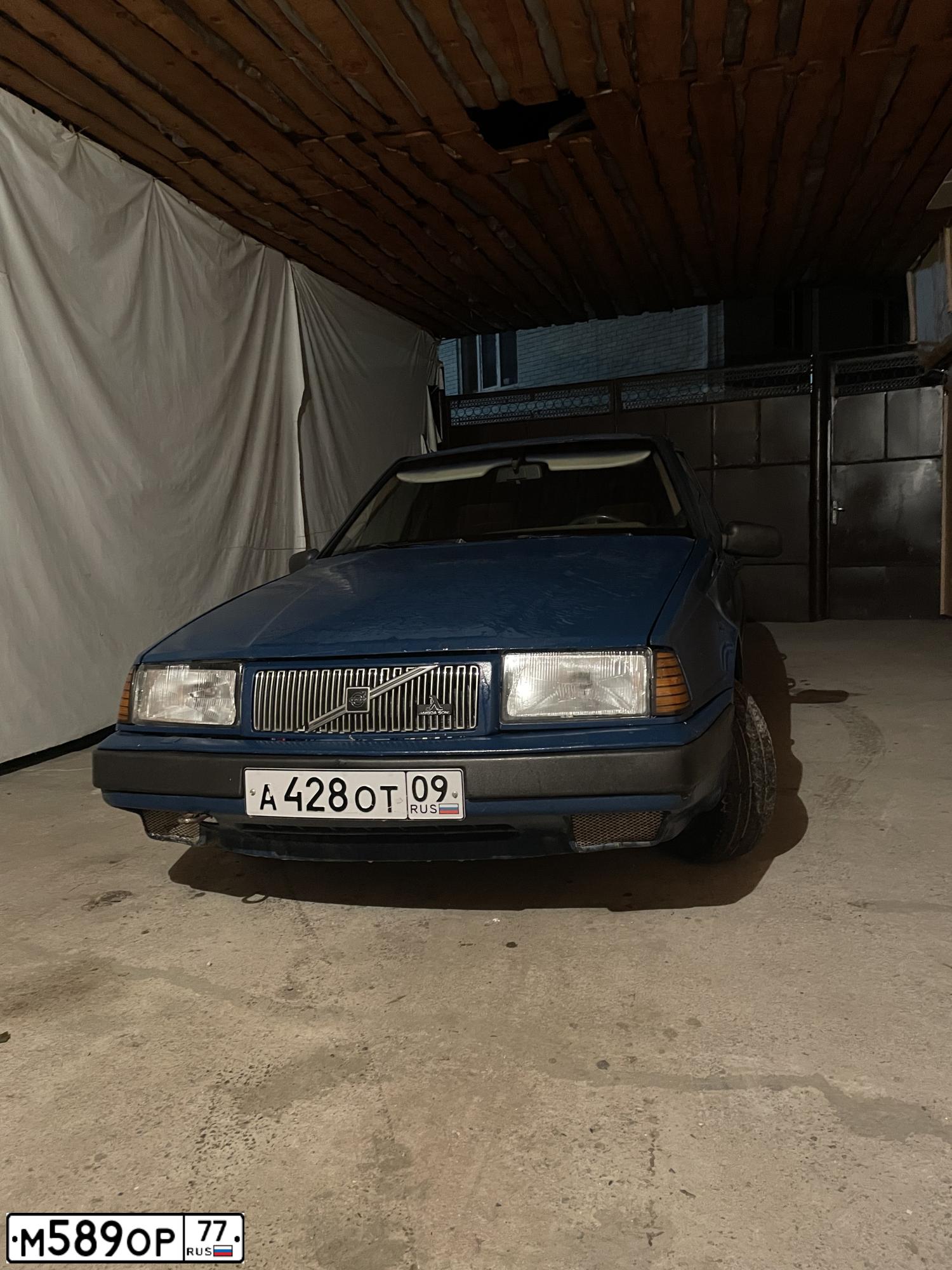 Фото автомобиля KIA CERATO, 2013 — госномер А651НУ799. Цвет: СИНИЙ