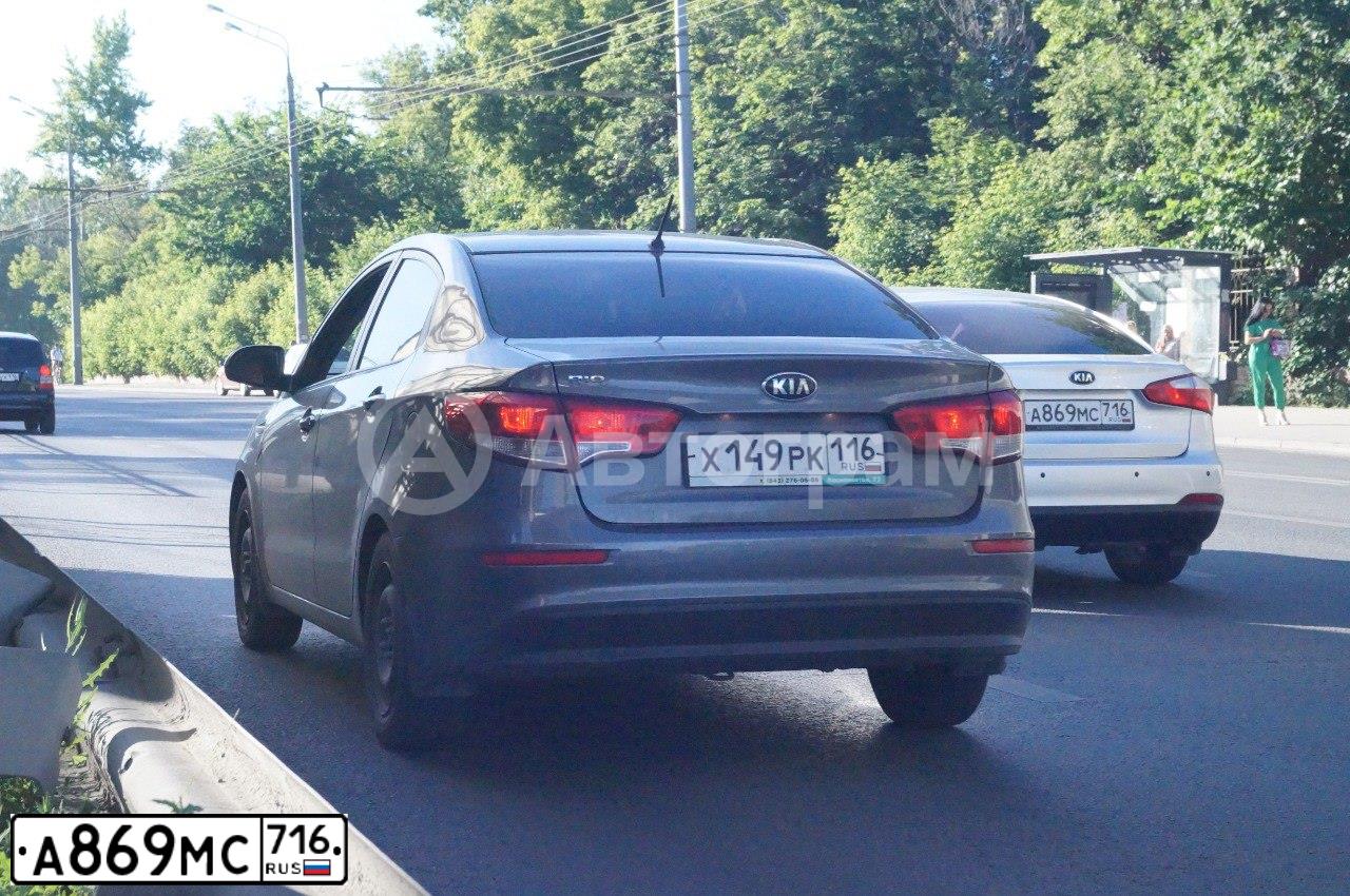 Фото автомобиля KIA CERATO, 2014 — госномер А869МС716. Цвет: СЕРЕБРИСТЫЙ