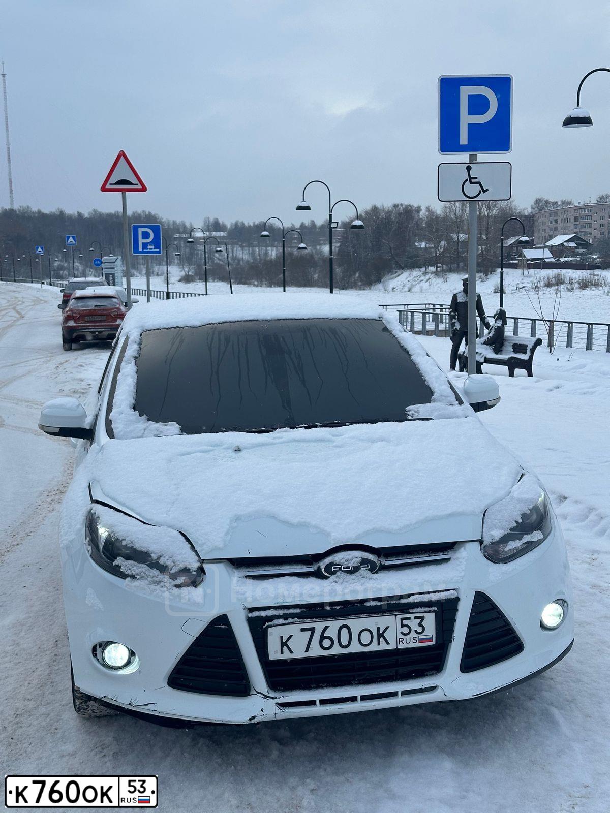Фото автомобиля FORD FOCUS, 2013 — госномер К760ОК53