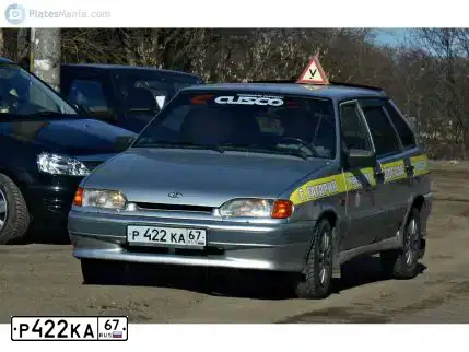 Фото автомобиля LADA 2114 SAMARA, 2007 — госномер Р422КА67. Цвет: СЕРЕБРИСТЫЙ