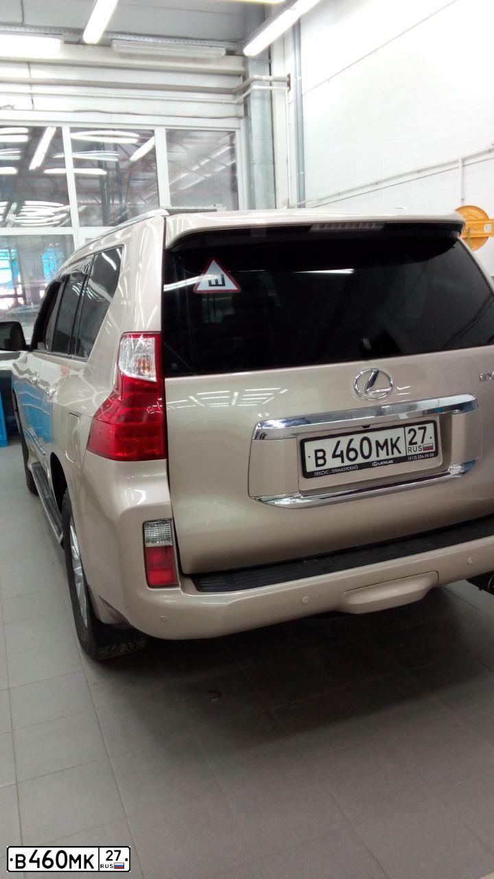 Фото автомобиля LEXUS GX, 2017 — госномер В460МК27. Цвет: ЧЕРНЫЙ