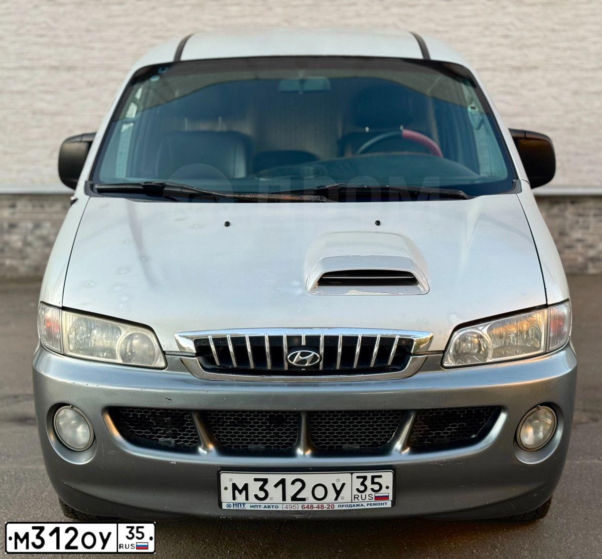 Фото автомобиля HYUNDAI STAREX, 2003 — госномер А983ЕВ550