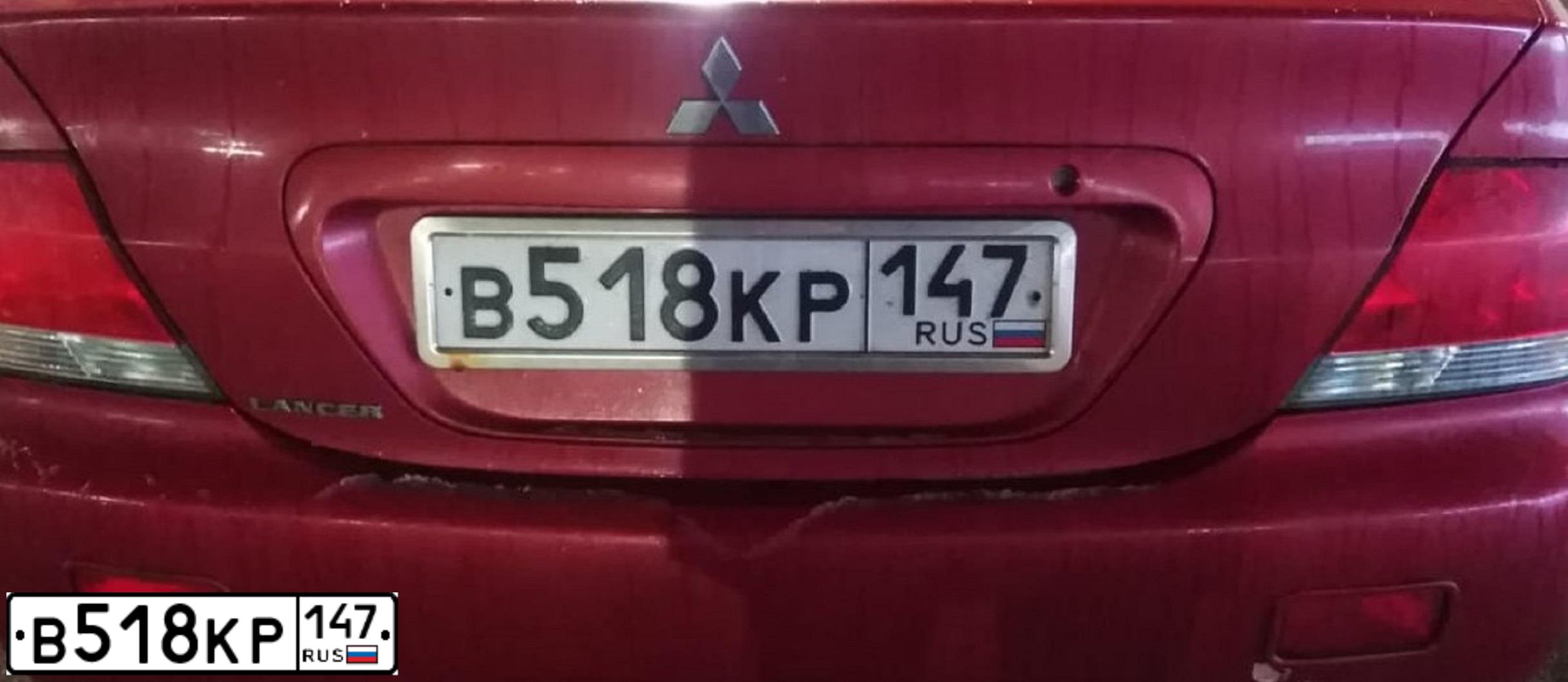 Фото автомобиля MITSUBISHI LANCER, 2005 — госномер К694РВ147