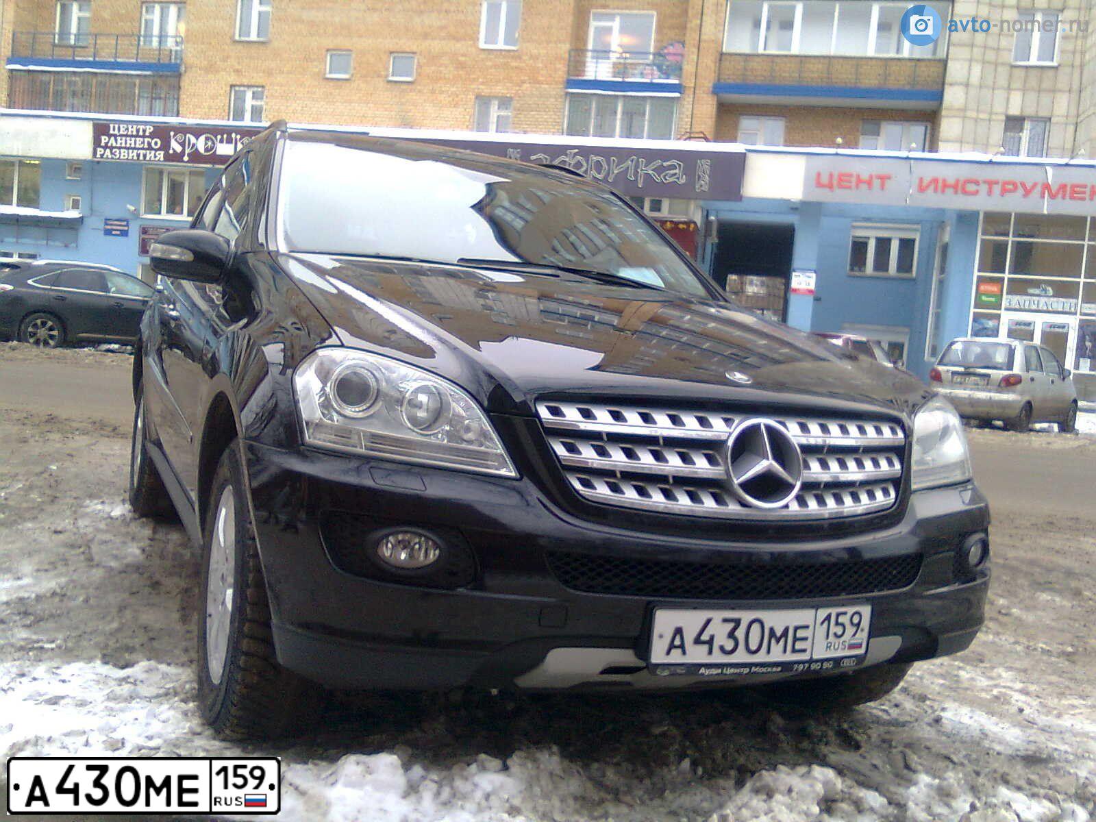 Фото автомобиля MERCEDES M-KLASSE, 2008 — госномер А430МЕ159. Цвет: ЧЕРНЫЙ