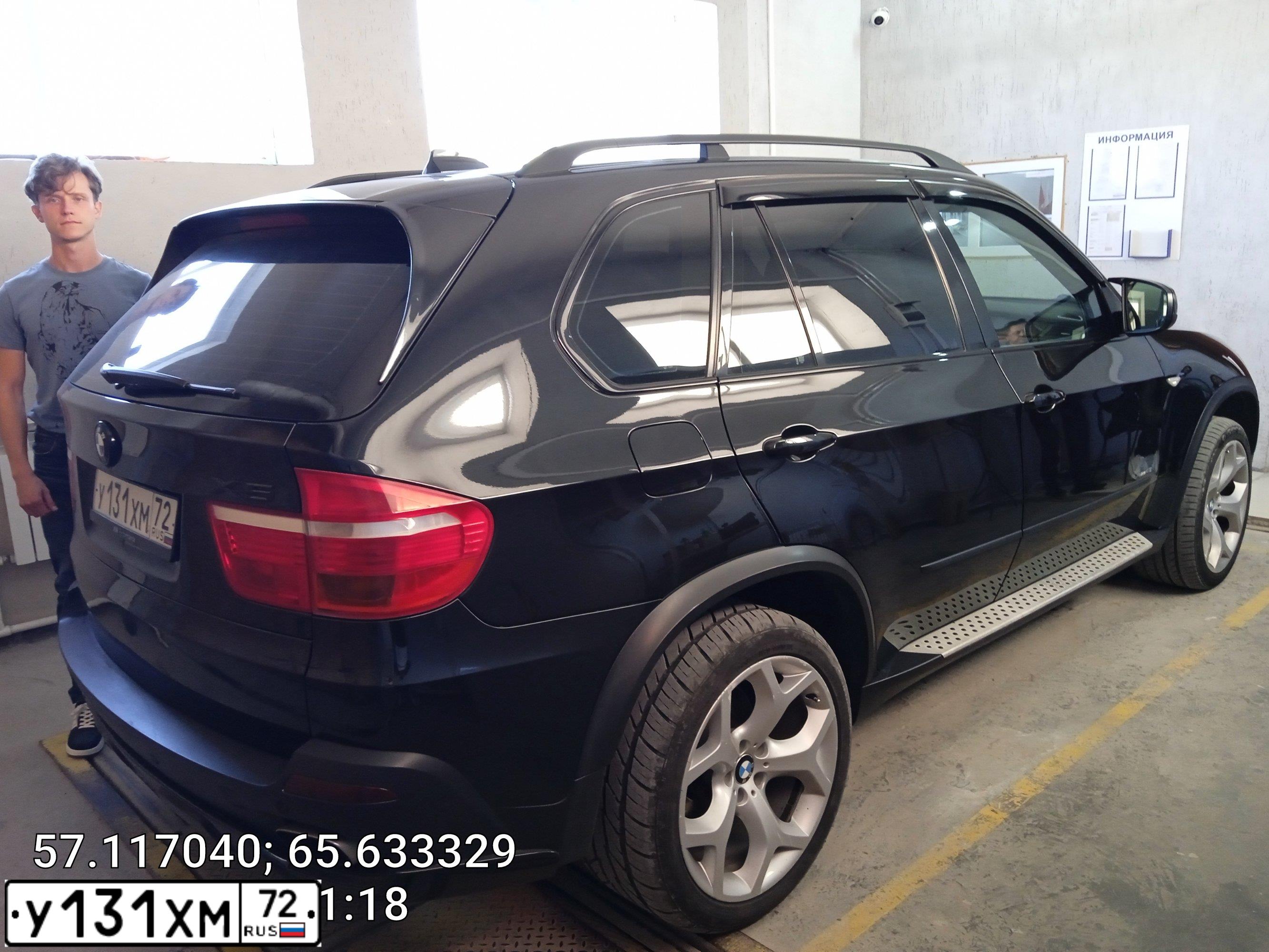 Фото автомобиля BMW X6, 2009 — госномер У131ХМ72. Цвет: Белый