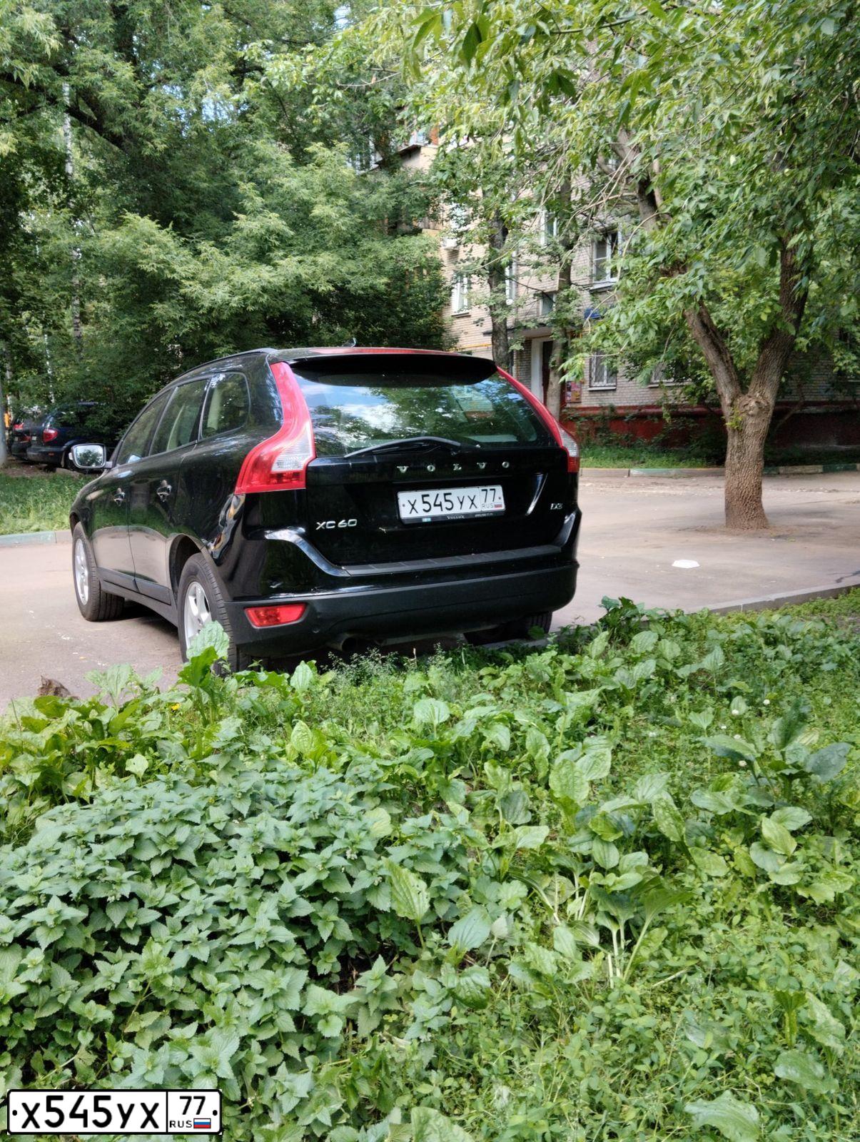 Фото автомобиля LADA 2107, 1998 — госномер Х545УХ77