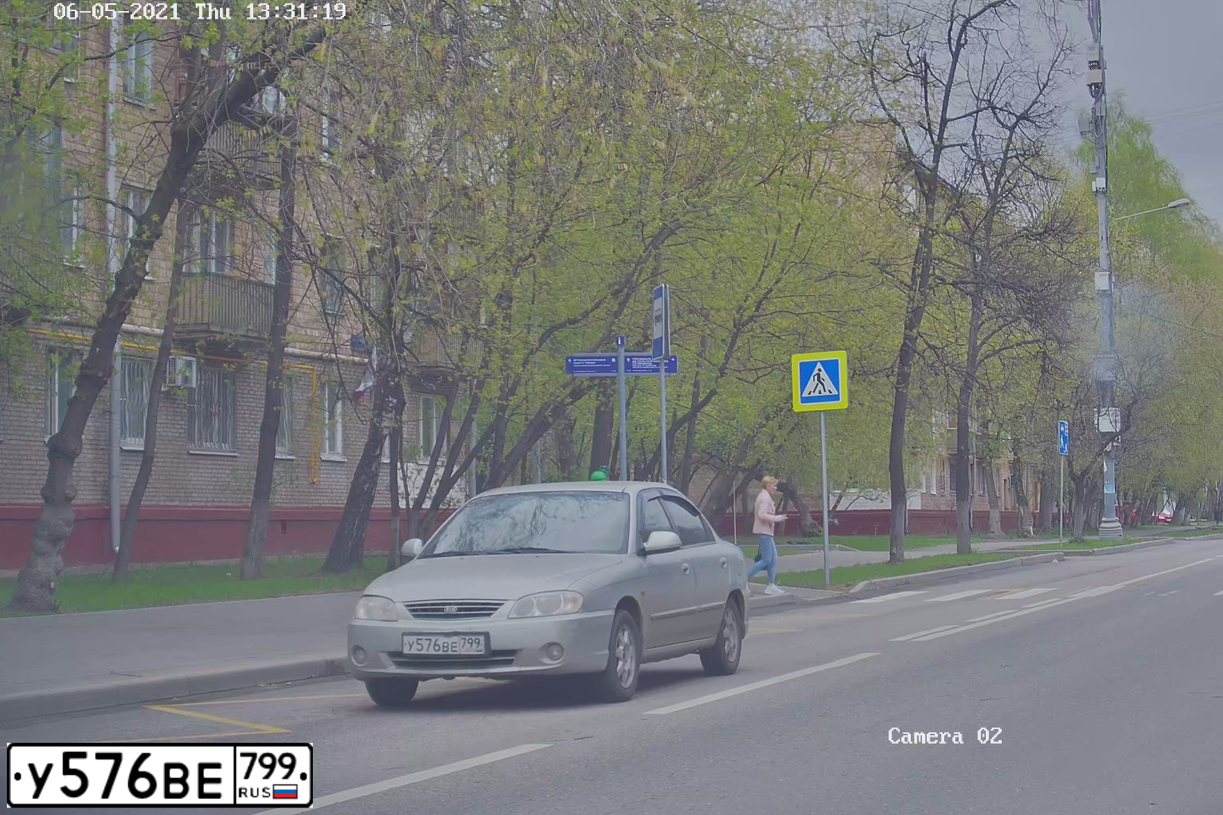 Фото автомобиля KIA SPECTRA, 2006 — госномер У576ВЕ799. Цвет: алмазное серебро (белый)