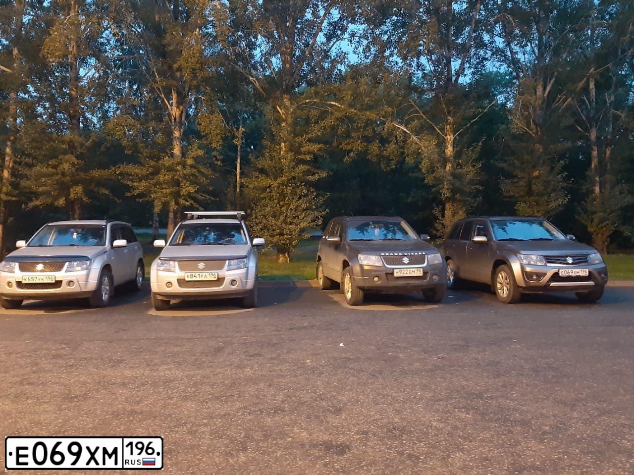 Фото автомобиля SUZUKI /GRAND/ VITARA, 2013 — госномер Н010РР74. Цвет: БРОНЗОВЫЙ