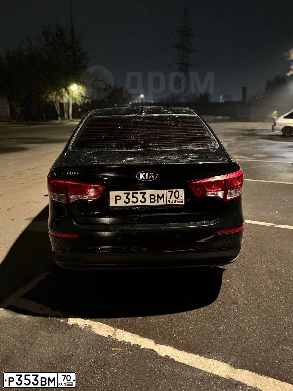 Фото автомобиля KIA RIO, 2015 — госномер В276АС750. Цвет: ЧЕРНЫЙ