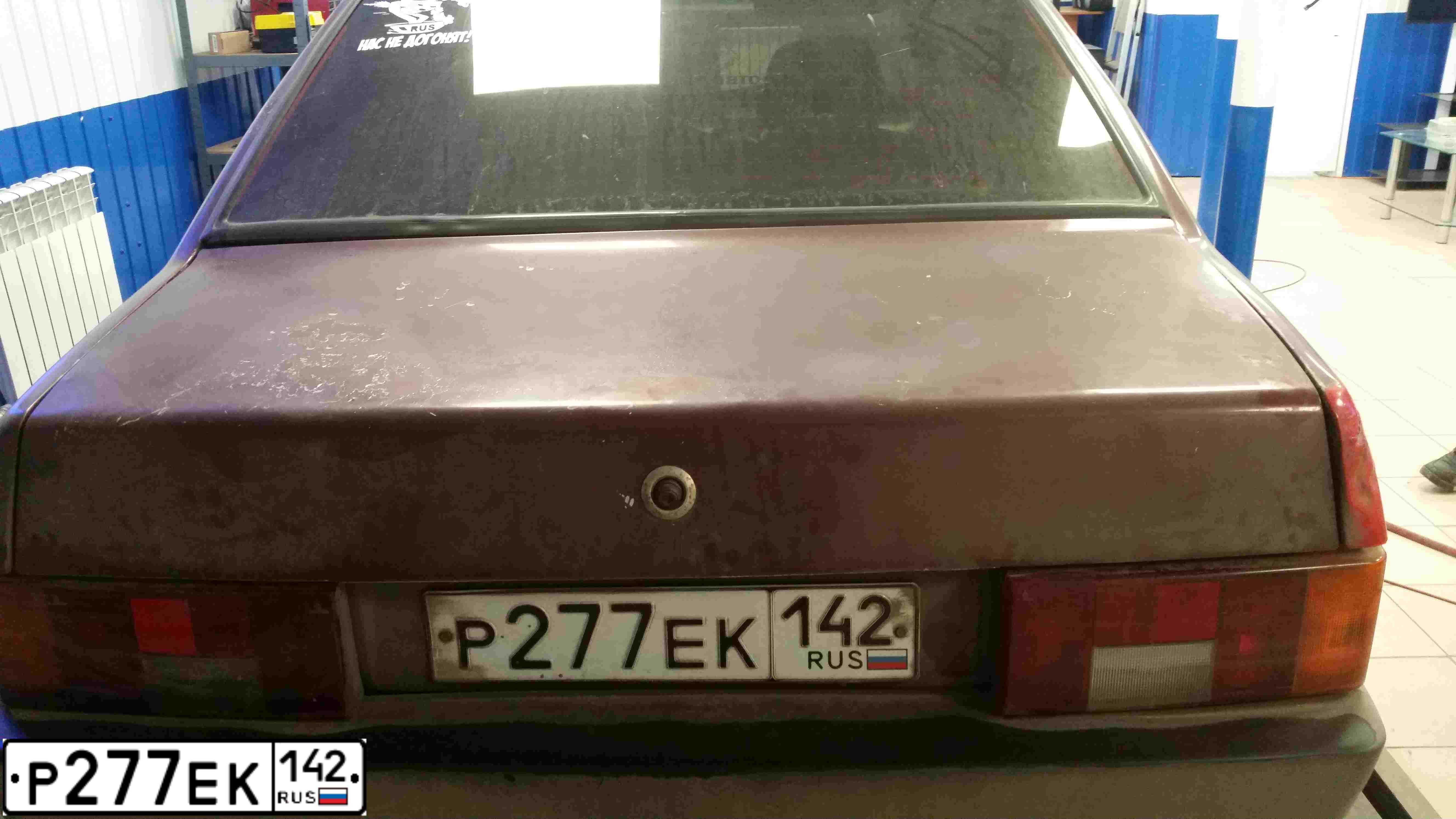 Фото автомобиля LADA 2109 SAMARA, 1995 — госномер Р277ЕК142. Цвет: КРАСНЫЙ