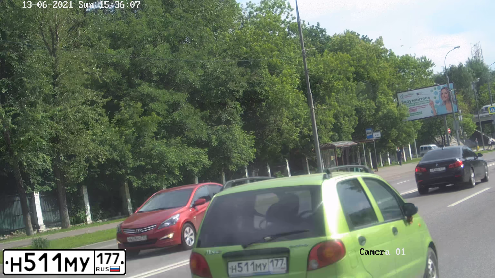 Фото автомобиля DAEWOO MATIZ, 2005 — госномер Н511МУ177. Цвет: САЛАТОВЫЙ