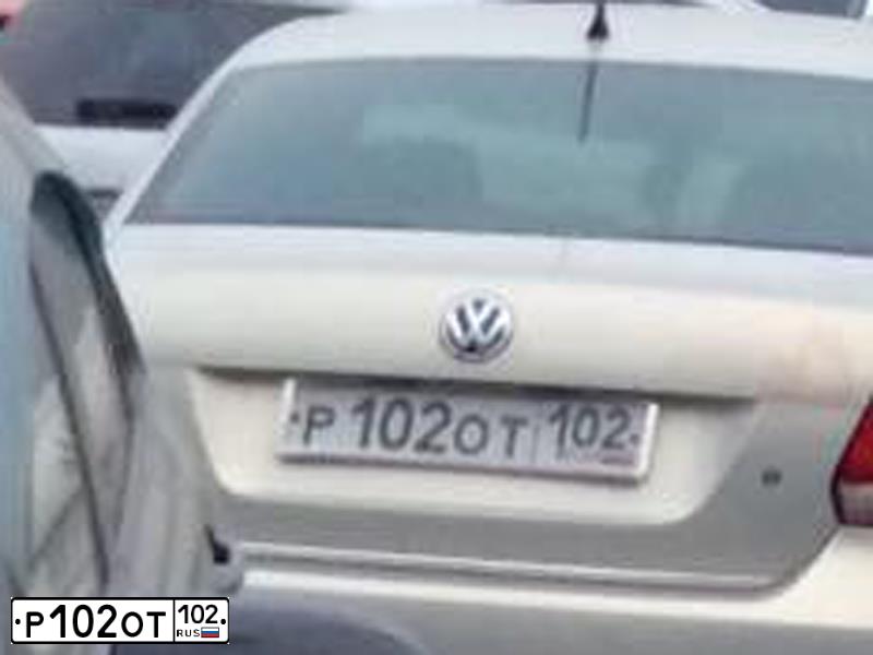 Фото автомобиля GAZ 3102 WOLGA, 2000 — госномер Р102ОТ102. Цвет: СНЕЖНО-БЕЛЫЙ
