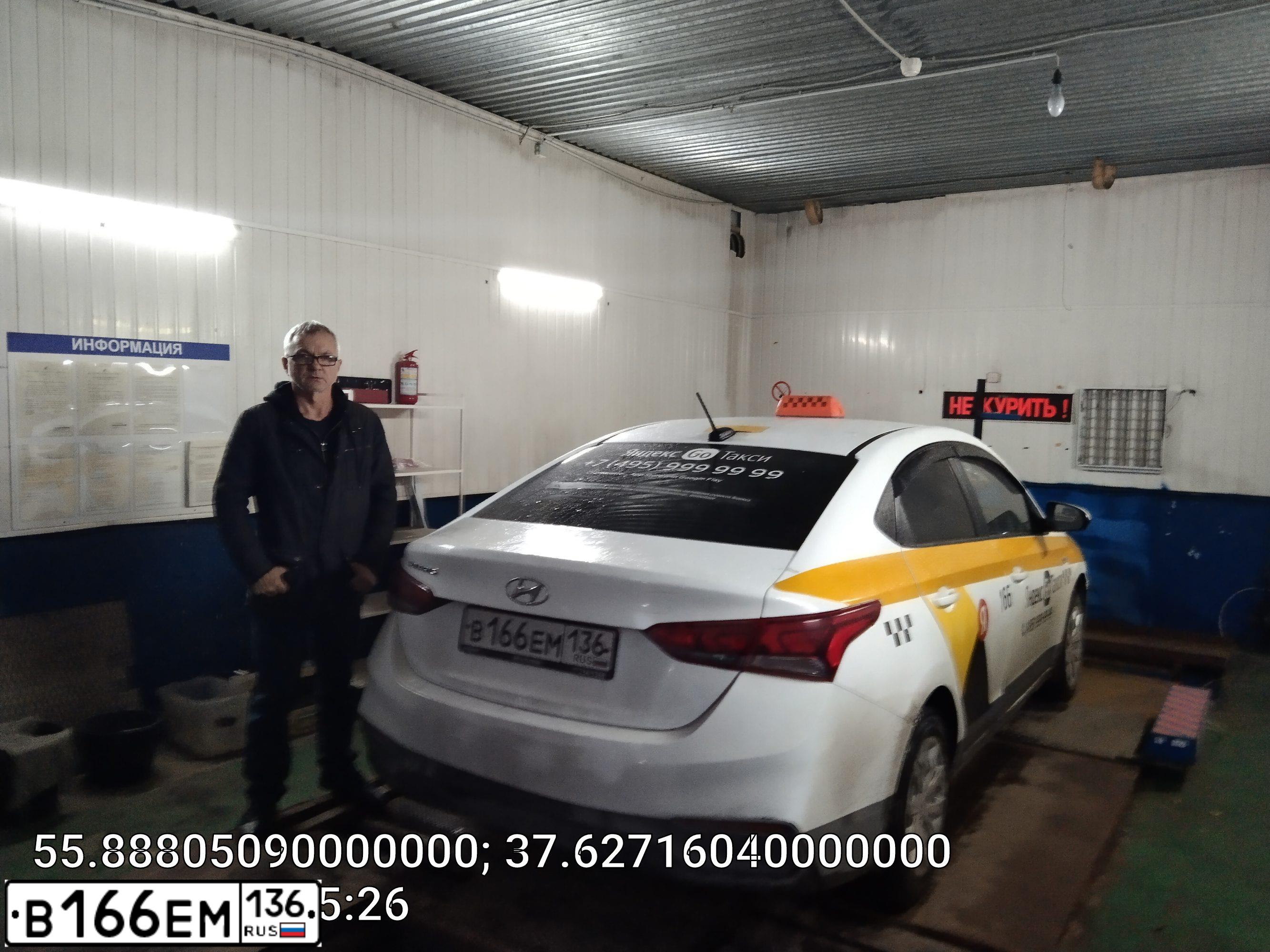 Фото автомобиля HYUNDAI SOLARIS, 2017 — госномер В166ЕМ136. Цвет: БЕЛЫЙ ЖЕЛТЫЙ СЕРЫЙ