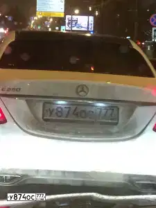 Фото автомобиля MERCEDES C-KLASSE, 2015 — госномер Е762СА198. Цвет: Белый