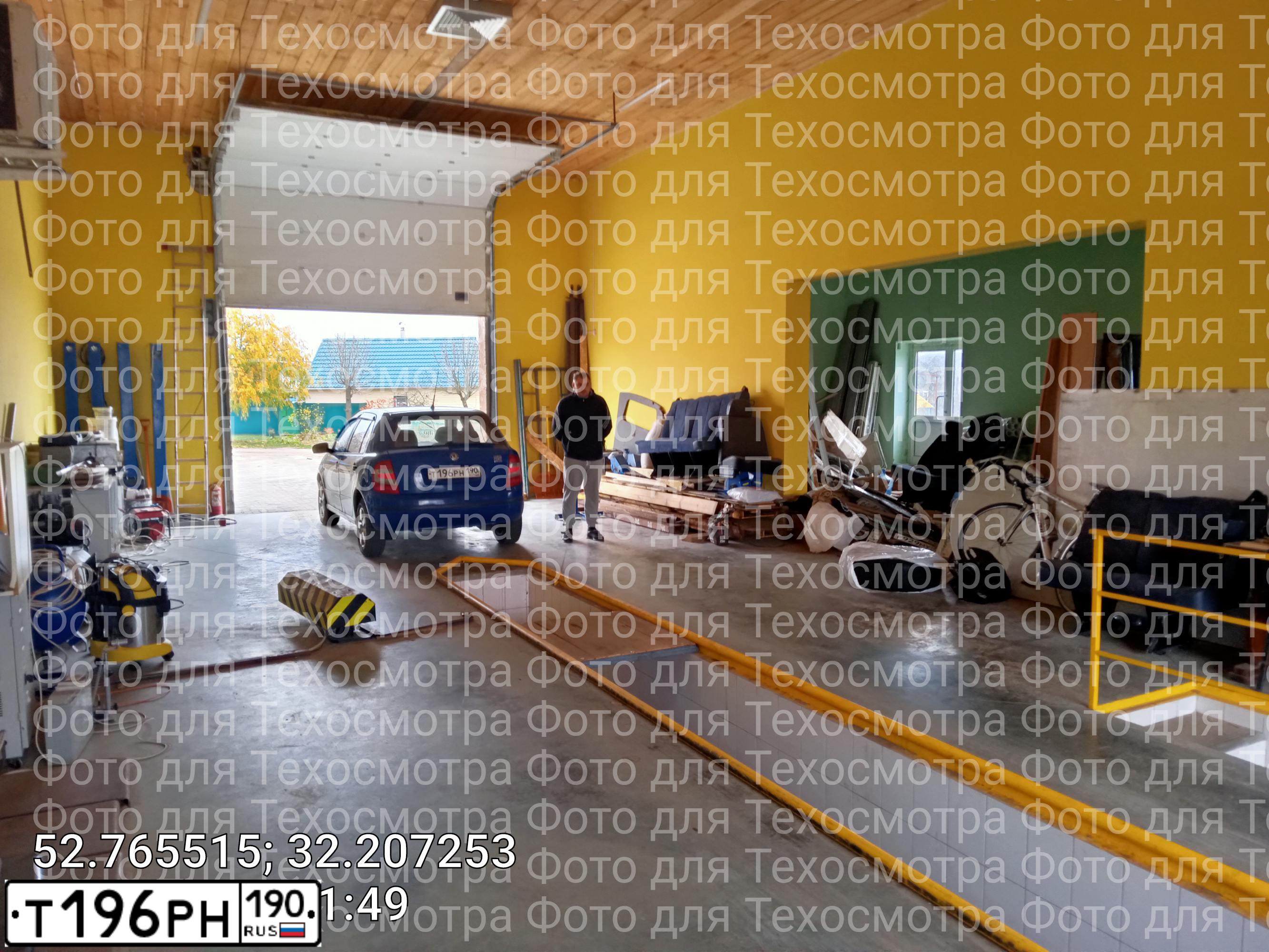 Фото автомобиля SKODA FABIA, 2007 — госномер С159ЕЕ40. Цвет: синий