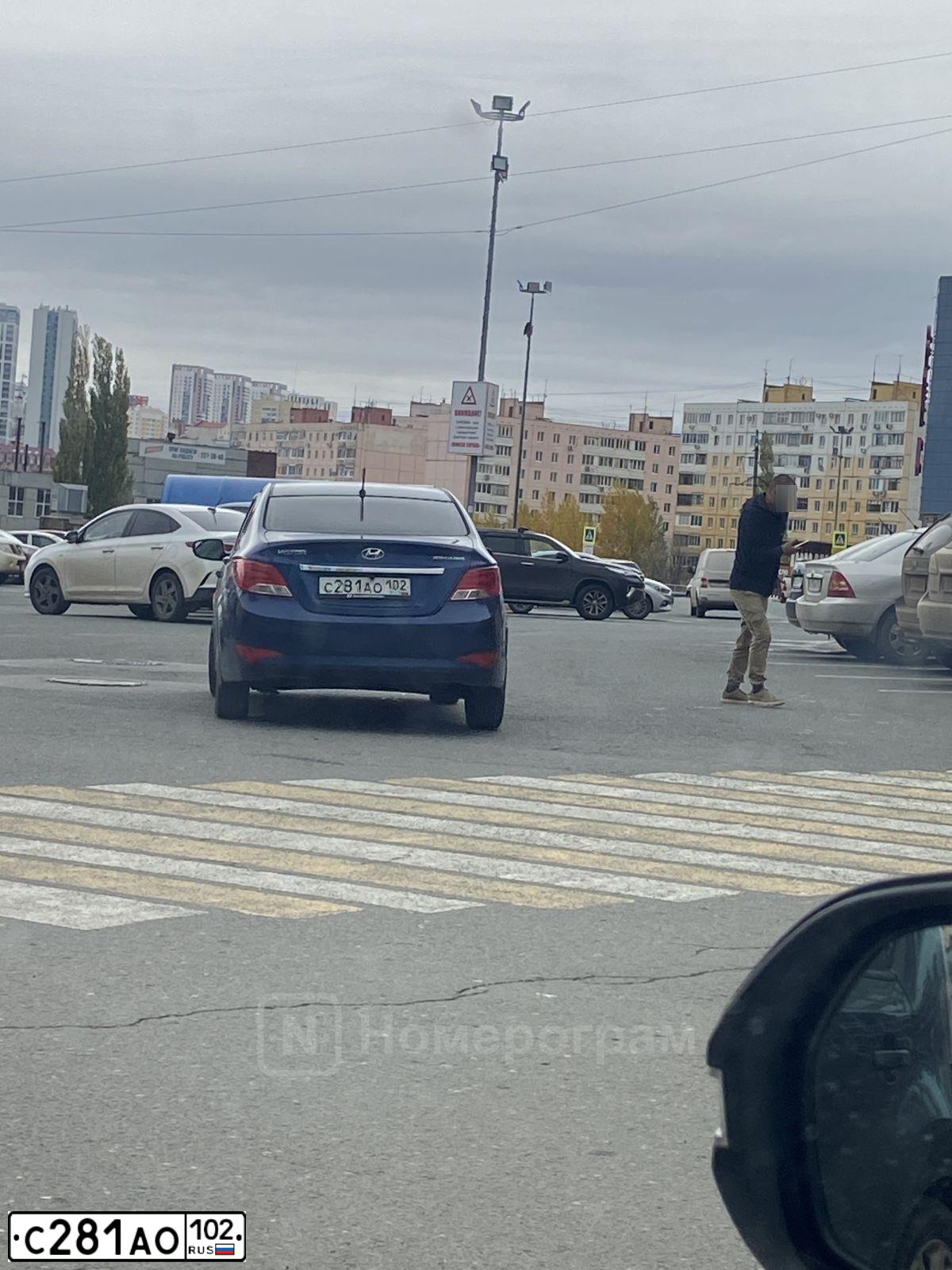 Фото автомобиля HYUNDAI SOLARIS, 2014 — госномер С281АО102. Цвет: синий