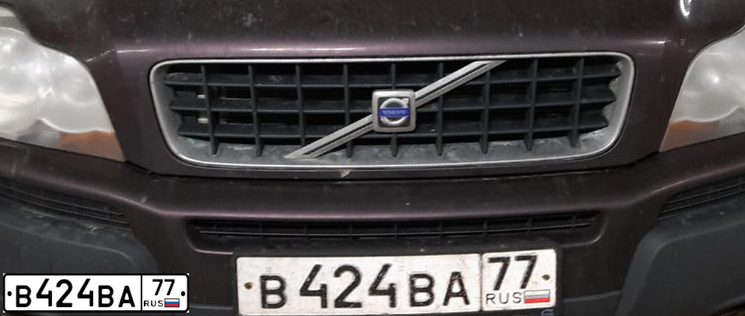 Фото автомобиля VOLVO XC90, 2005 — госномер В424ВА77. Цвет: БОРДОВЫЙ