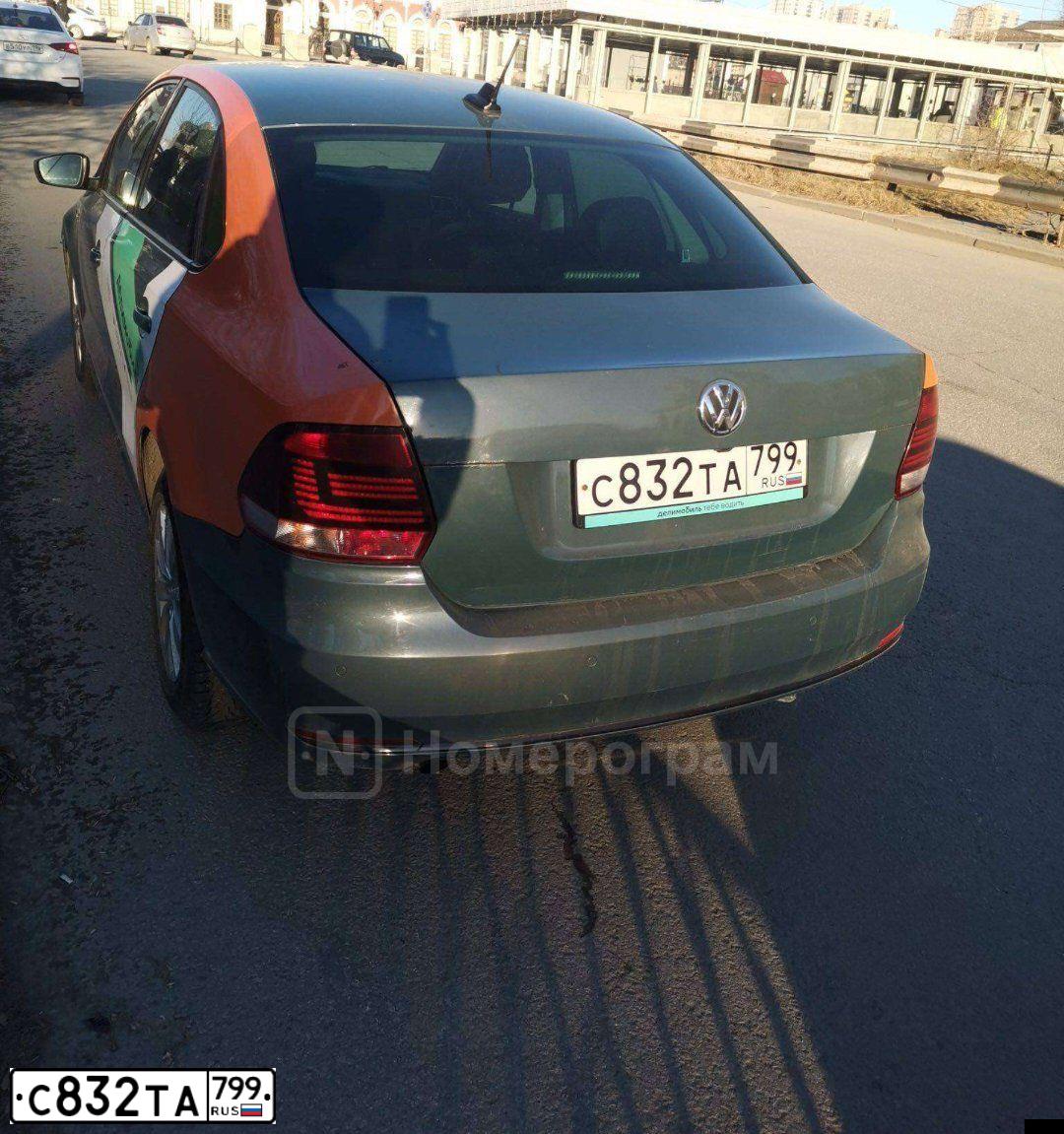 Фото автомобиля VOLKSWAGEN POLO, 2020 — госномер С832ТА799. Цвет: синий
