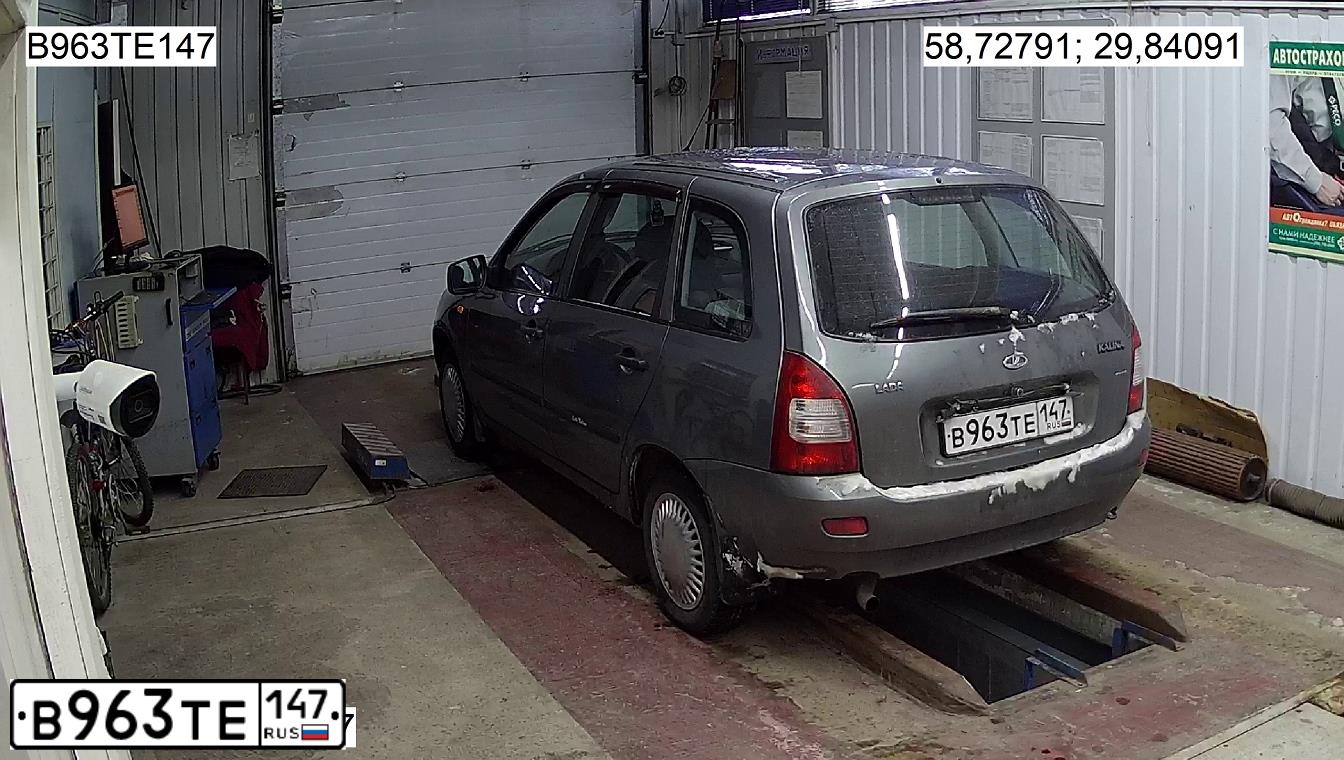 Фото автомобиля LADA 1117 KALINA, 2012 — госномер В926НН178. Цвет: Темно-серый металлик