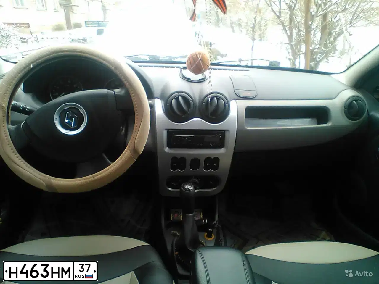 Фото автомобиля LADA 2107, 1997 — госномер В580ОУ37. Цвет: Белый