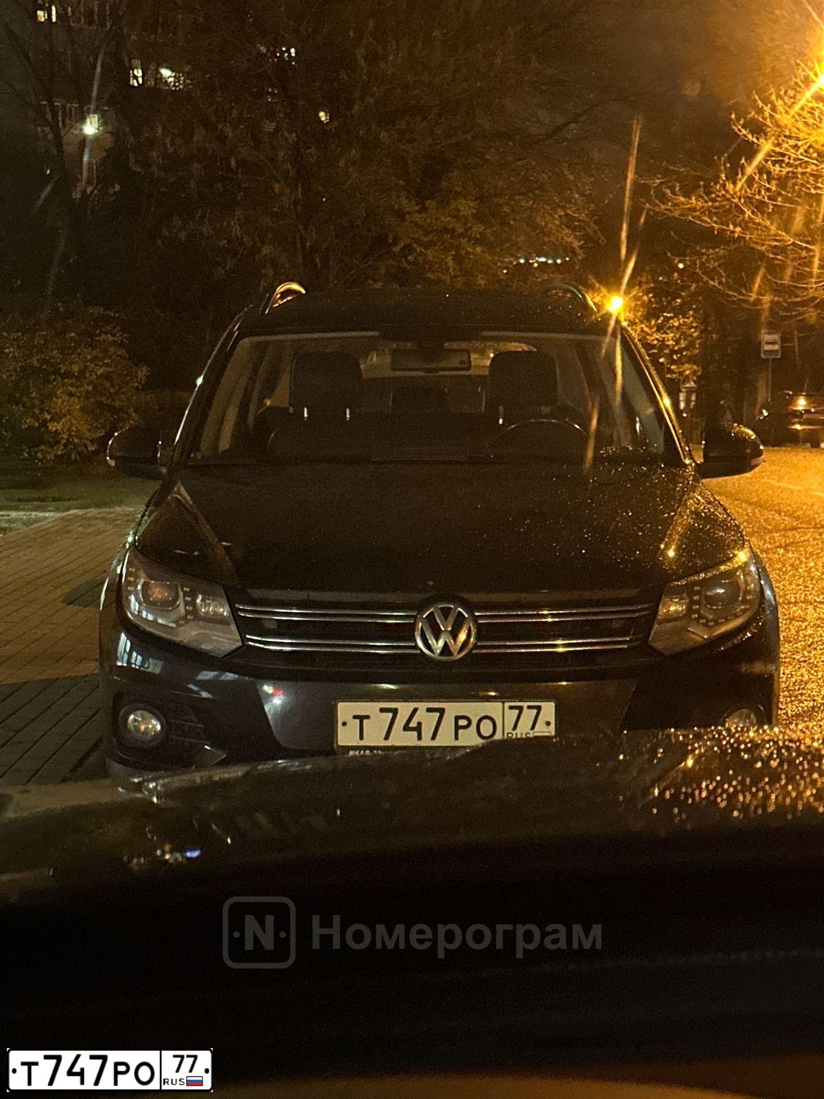 Фото автомобиля NISSAN PRIMERA, 1997 — госномер М321НМ10. Цвет: СИНИЙ