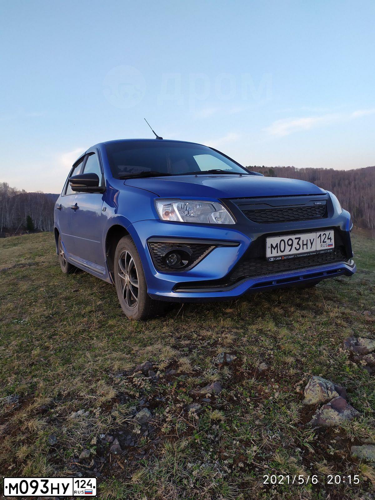 Фото автомобиля LADA GRANTA, 2018 — госномер В066ЕС17. Цвет: ЯРКО-СИНИЙ