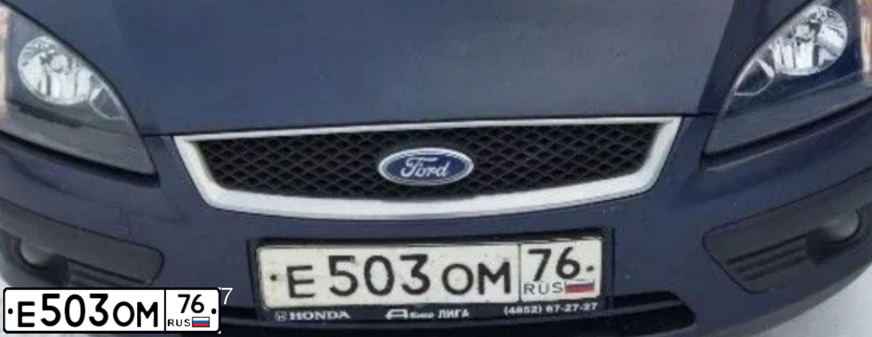 Фото автомобиля FORD FOCUS, 2007 — госномер Е503ОМ76. Цвет: ТЕМНО-СЕРЫЙ